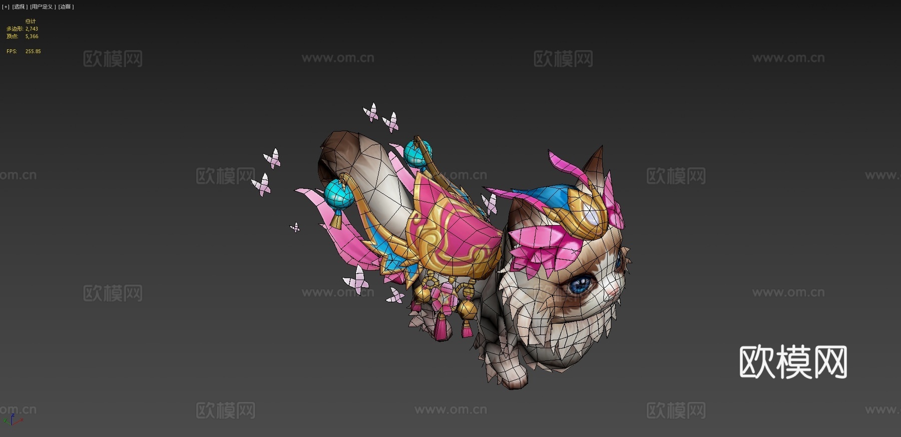 可爱猫坐骑3d模型