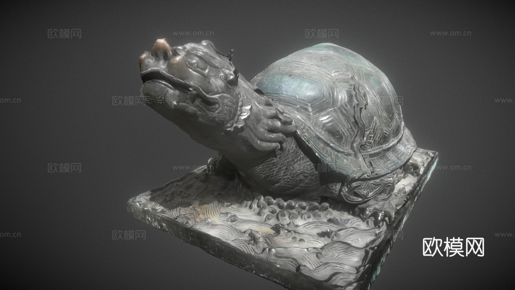 龙龟3d模型下载（渲染图1）