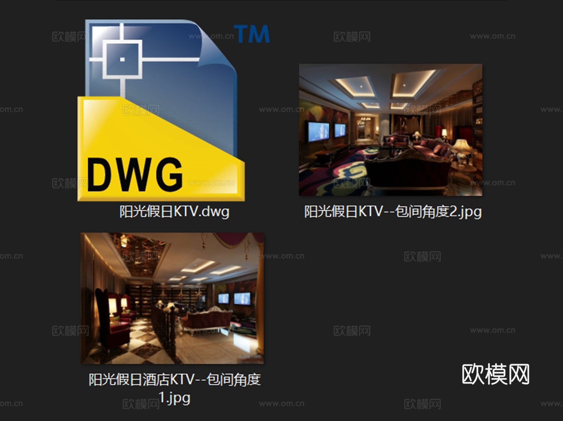 阳光假日音乐会所豪华包间室内工装CAD施工图cad施工图