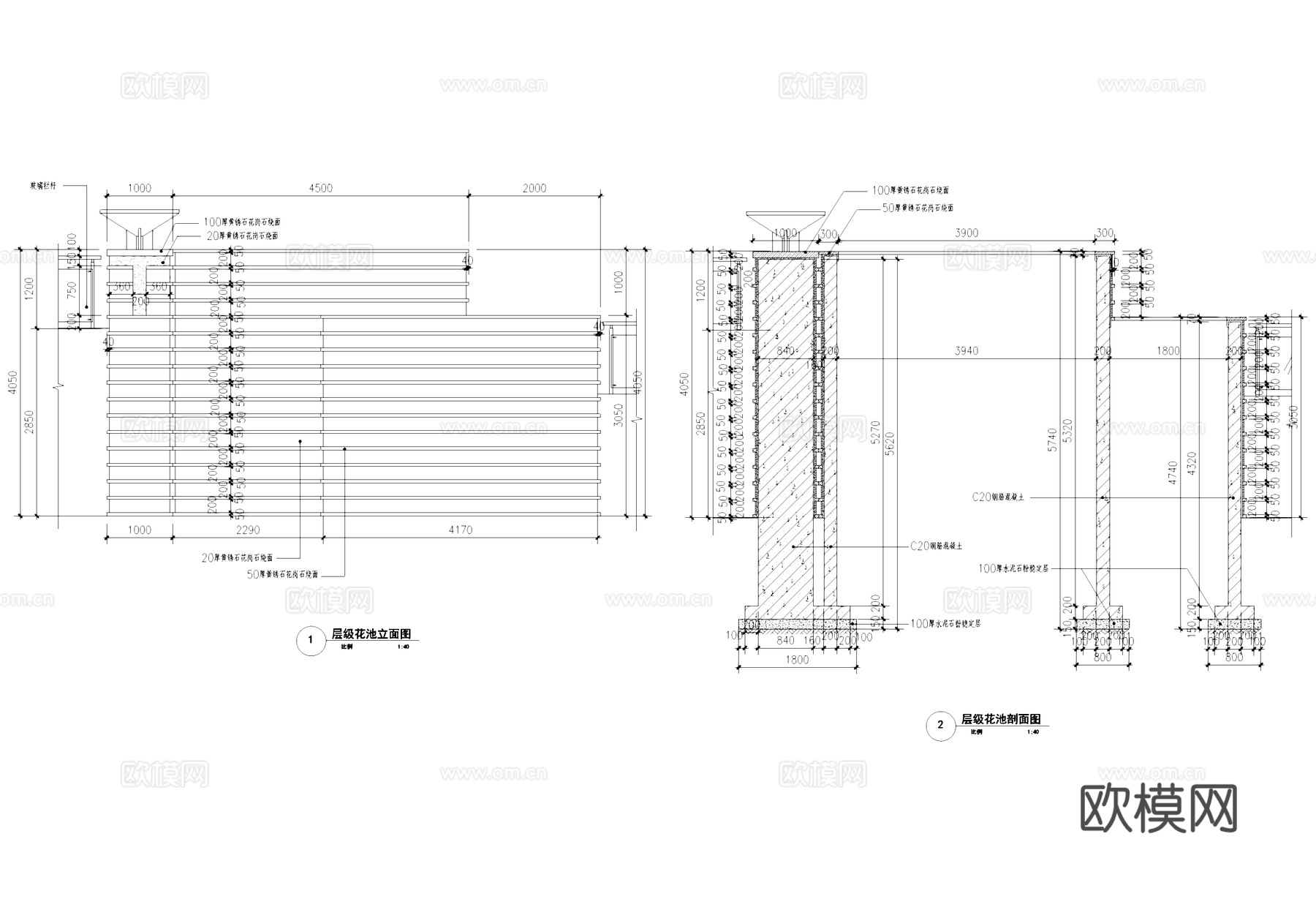 叠级层级景观花池花坛节点CAD施工图cad施工图