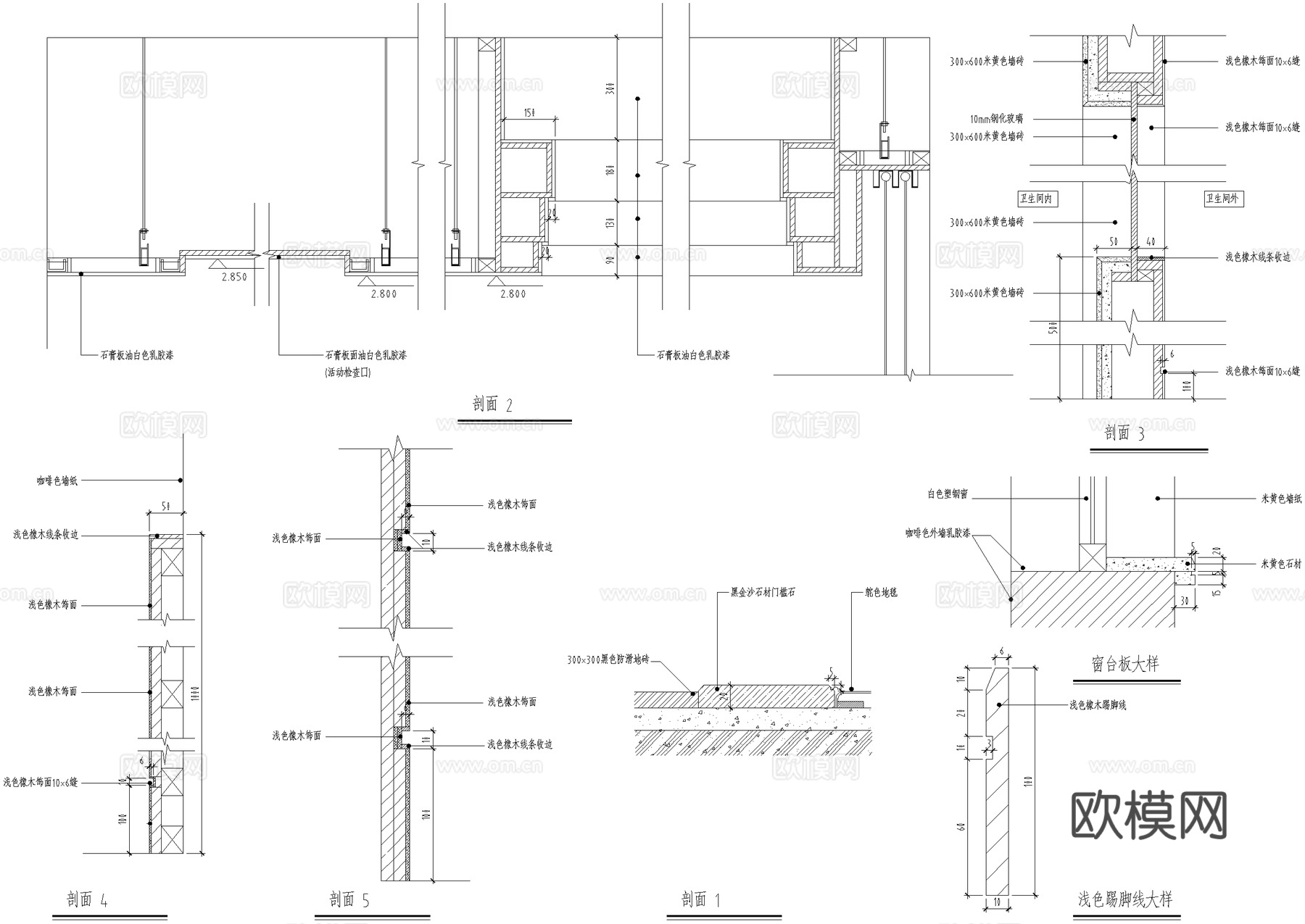 酒店客房 大床房 单人床 标准间单间 CADcad施工图