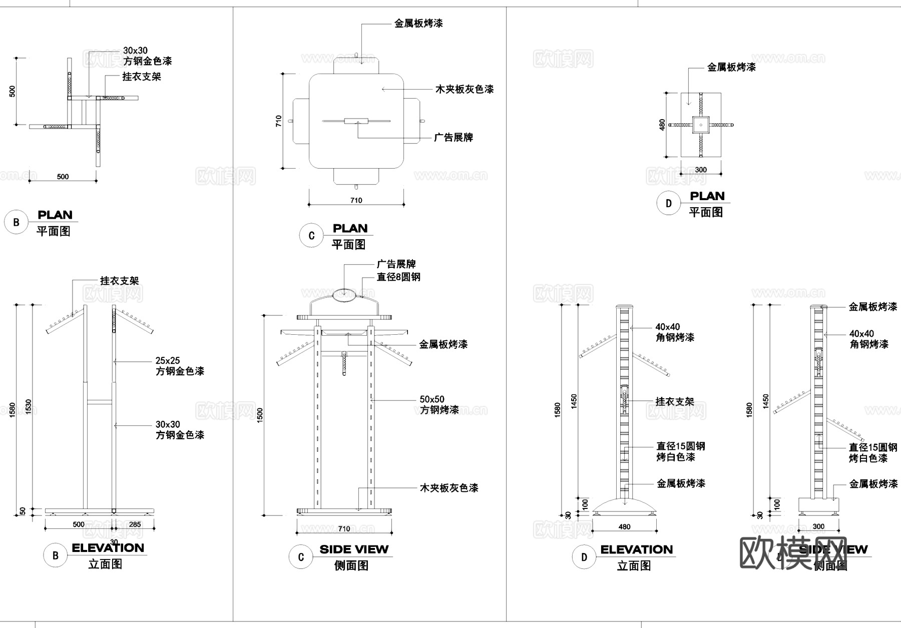 服装衣柜衣架中岛台照衣镜大样详图CAD施工图cad施工图