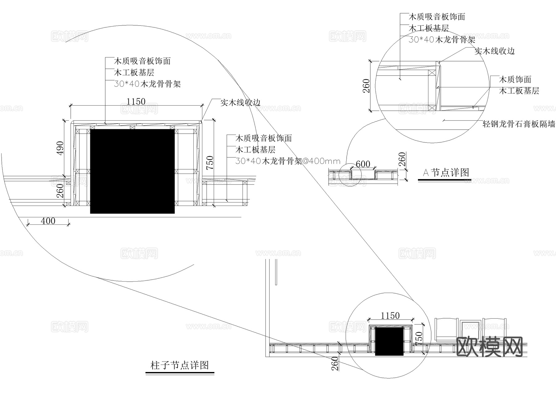 中型会议室 CAD施工图cad施工图下载（渲染图8）