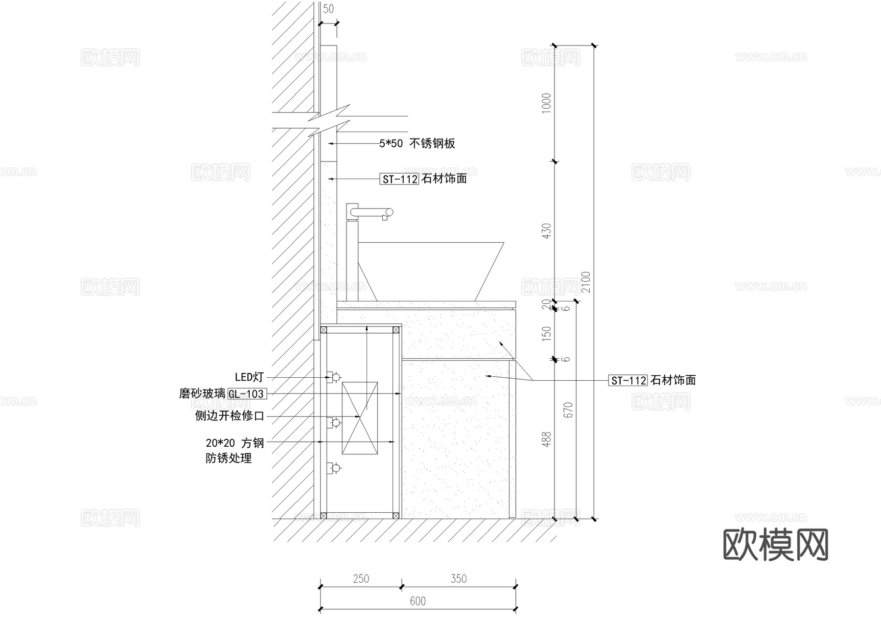 更衣室 淋浴房 洗手台节点 马桶化妆台衣柜 卫生间节点CADcad施工图下载（渲染图8）