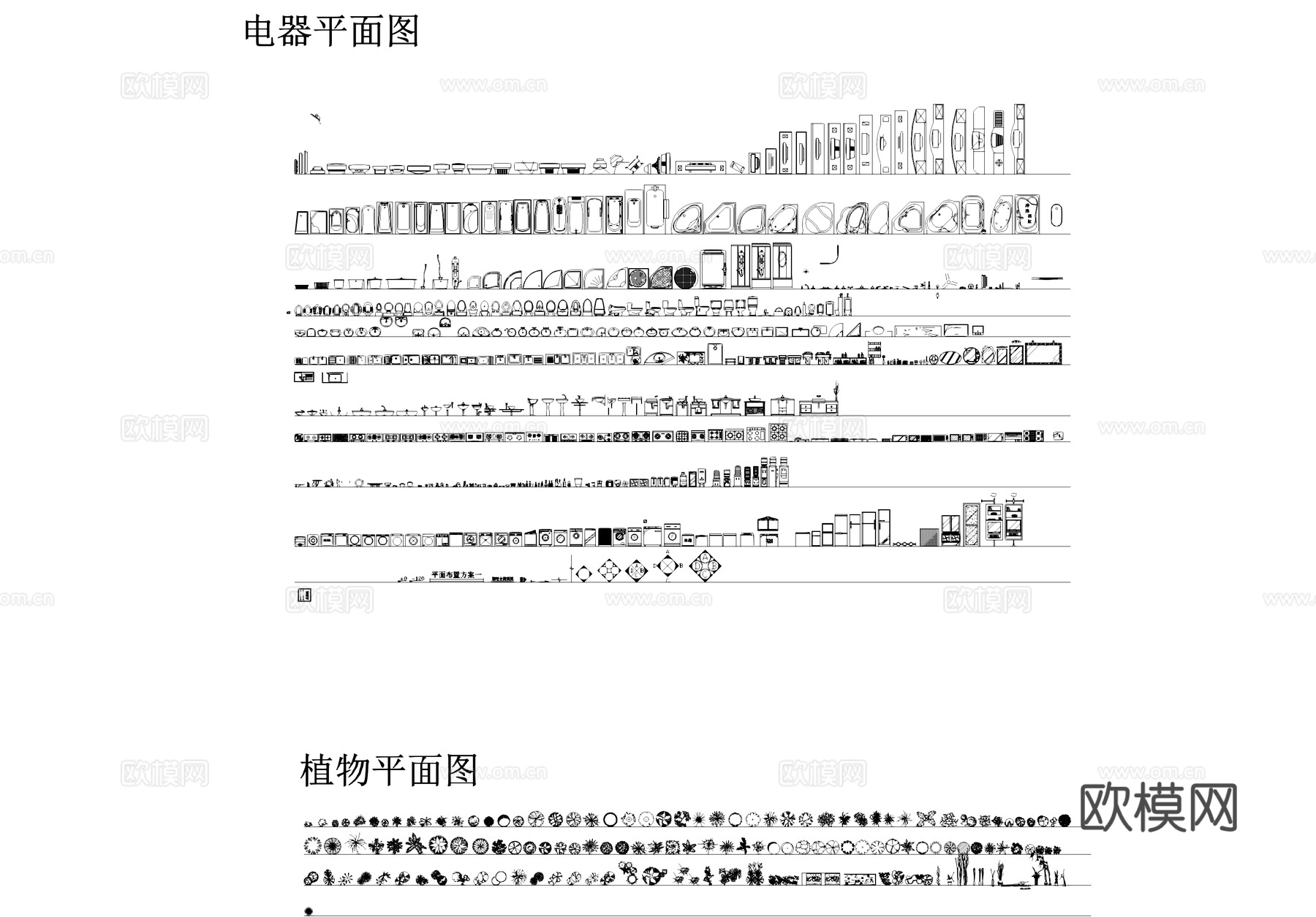 室内综合工装图库CADcad施工图