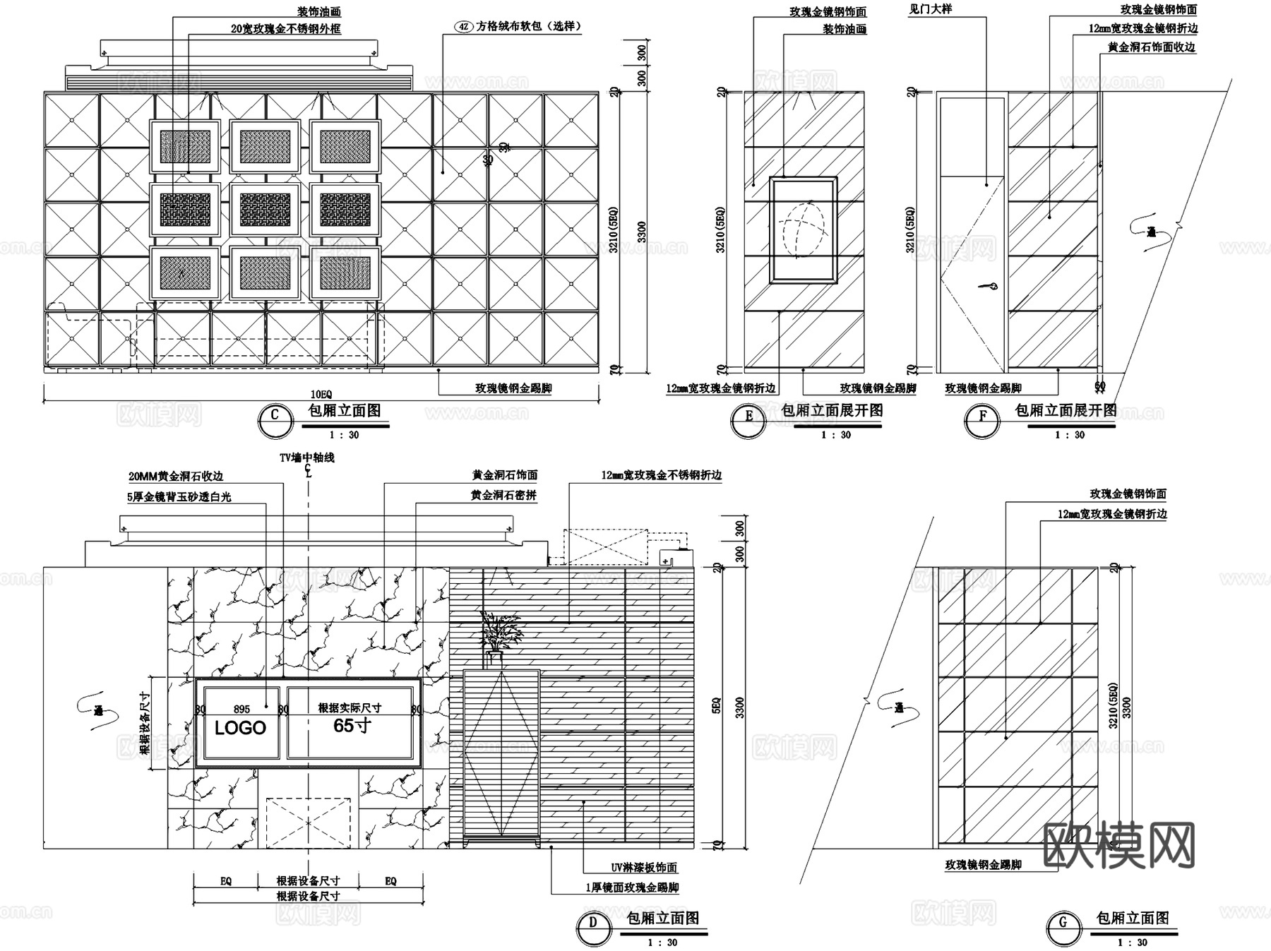 淮南皇家壹号俱乐部娱乐会所室内工装CAD施工图cad施工图