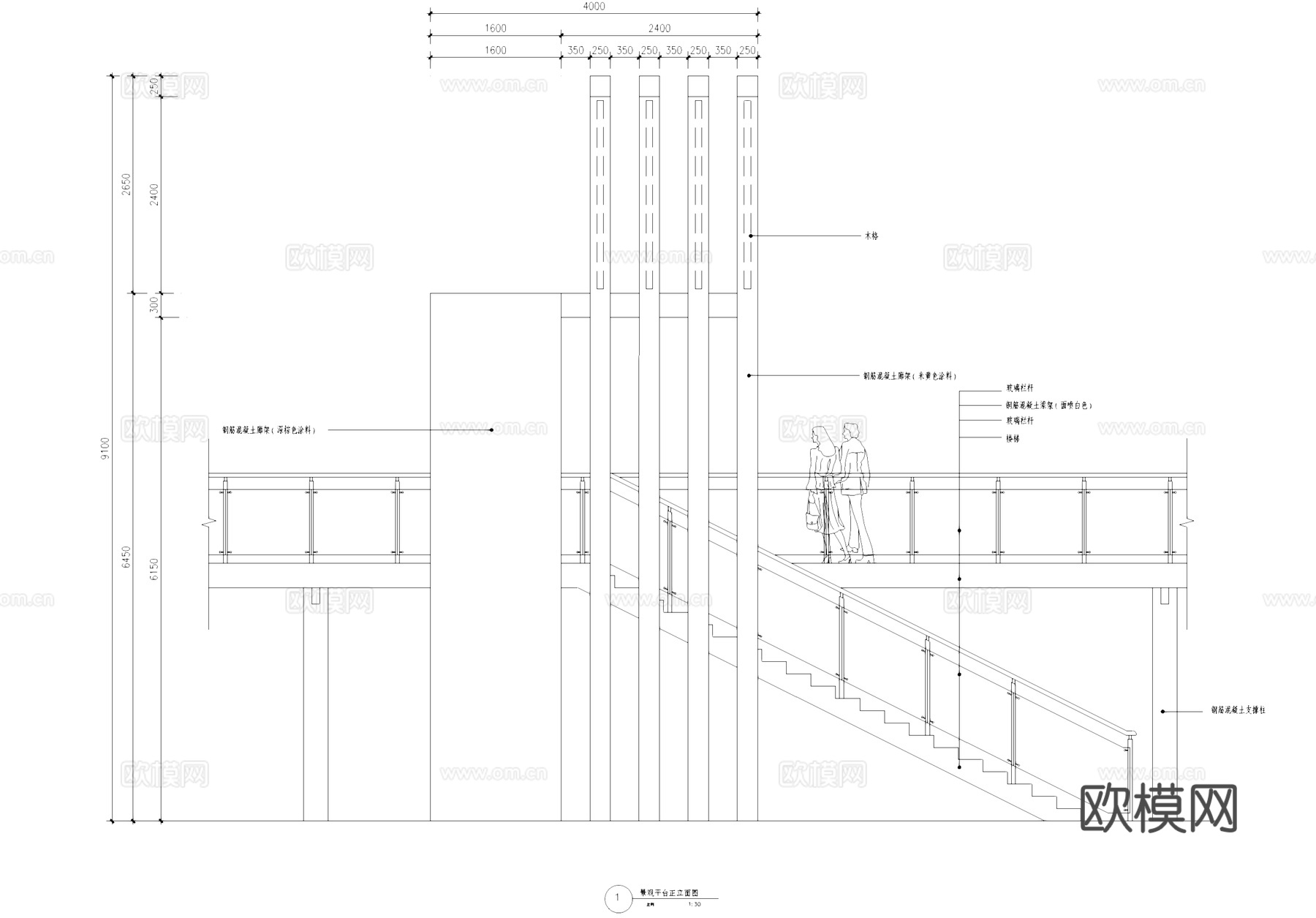 观景平台景观节点CAD施工详图cad施工图