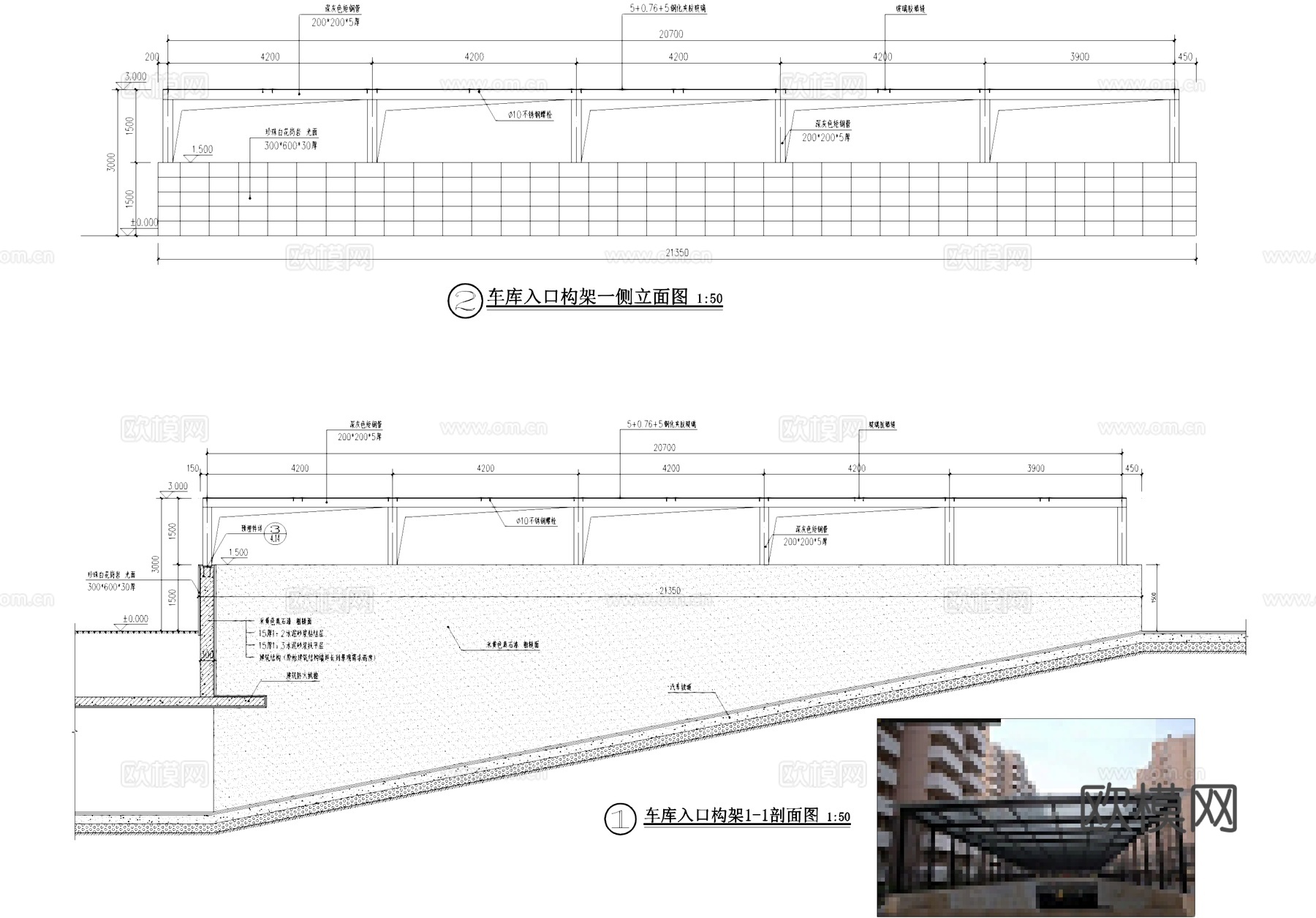 车库入口廊架构架节点大样详图CAD施工图cad施工图