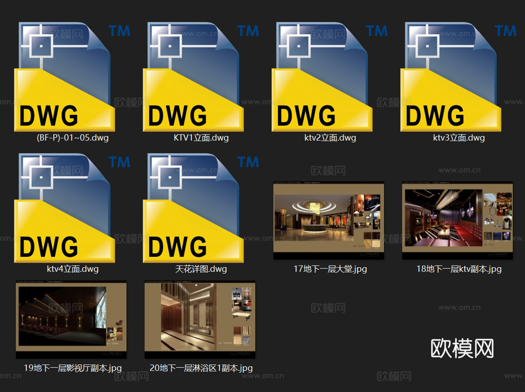 中骏蓝湾半岛会所KTV室内工装CAD施工图cad施工图cad施工图