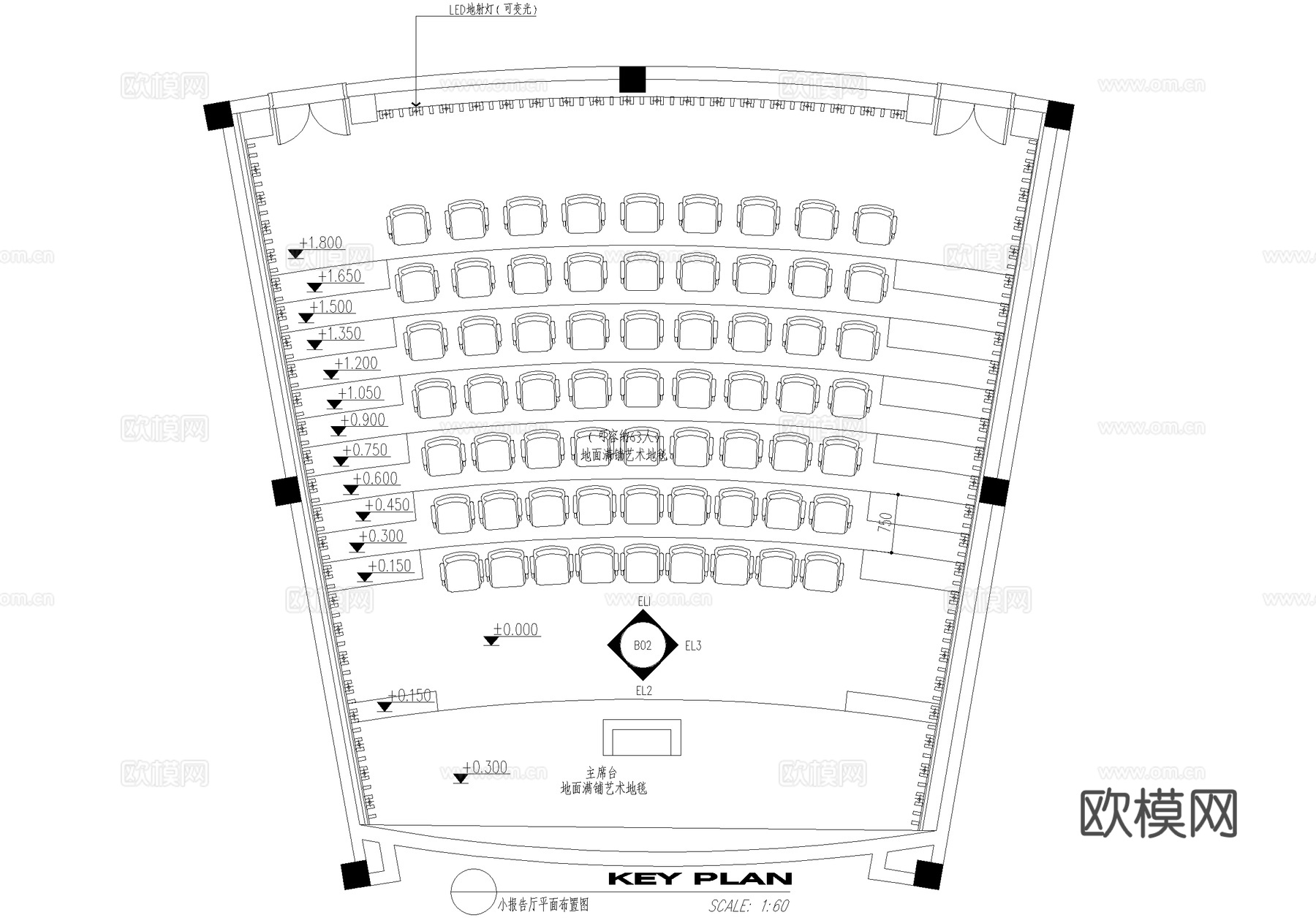 多功能大会议室 小报告厅 CAD施工图cad施工图