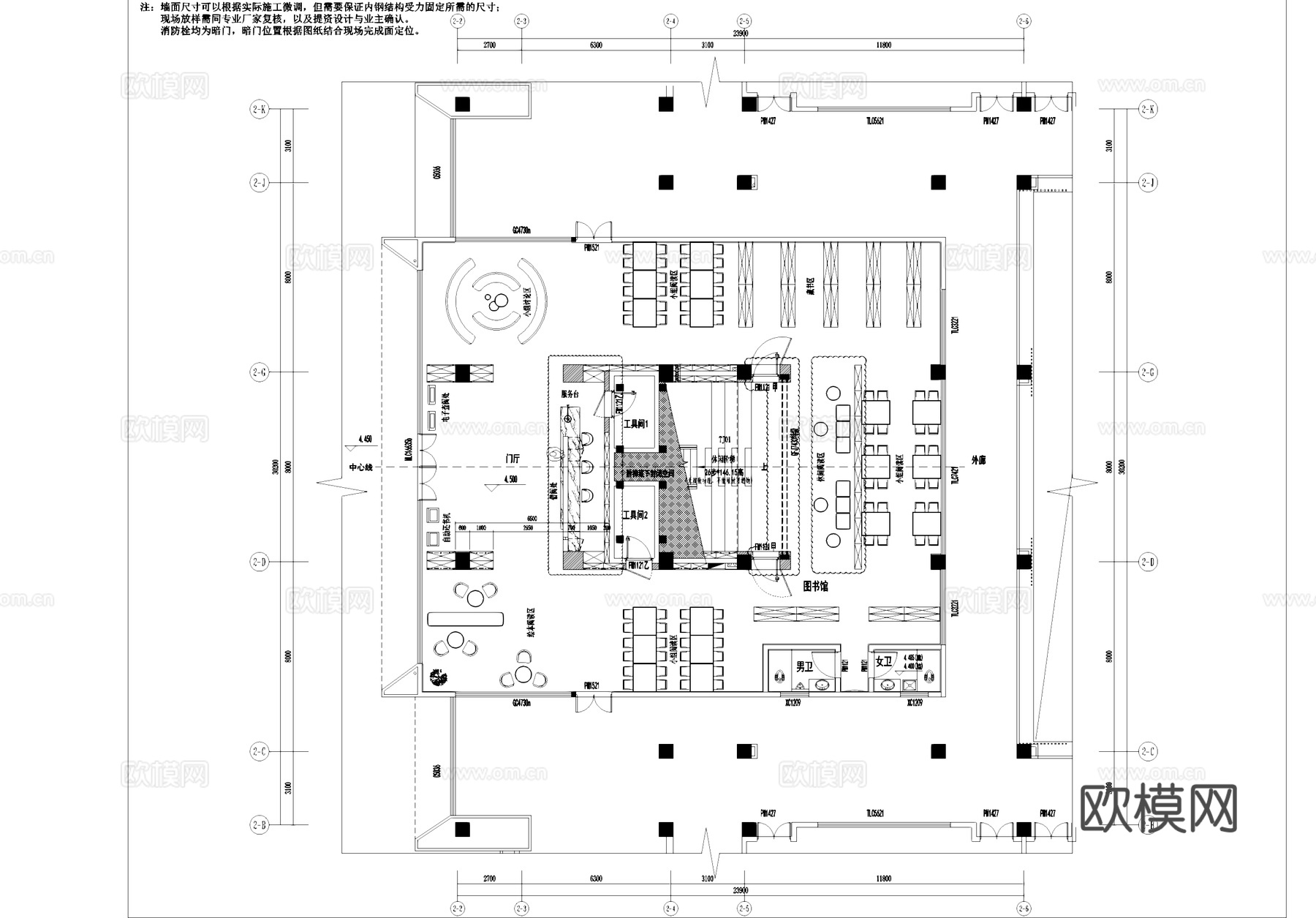 二层图书馆室内工装CAD施工图cad施工图下载（渲染图1）