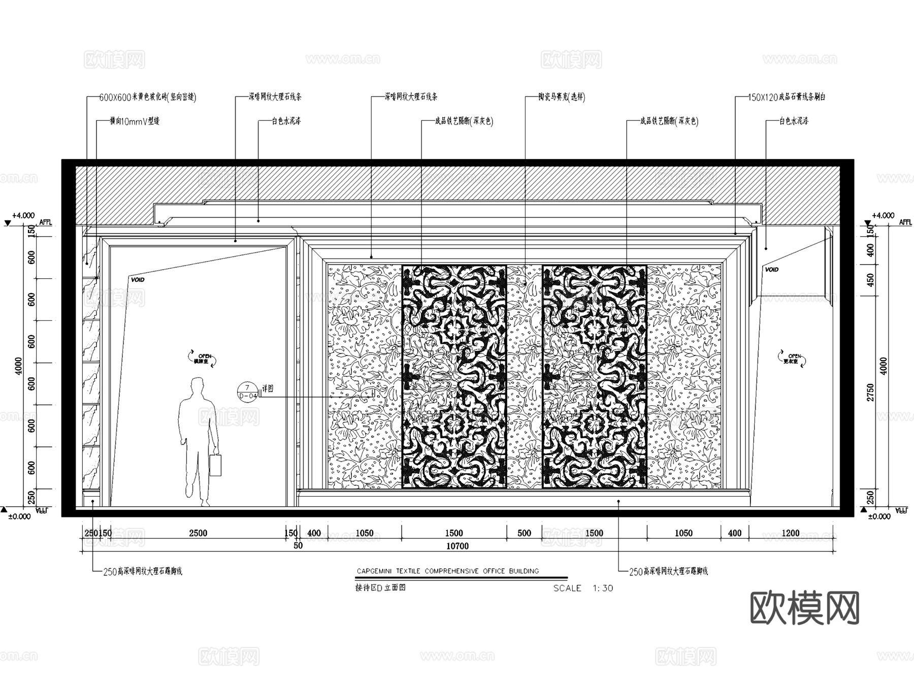 云顶枫丹水疗会所室内工装CAD施工图cad施工图