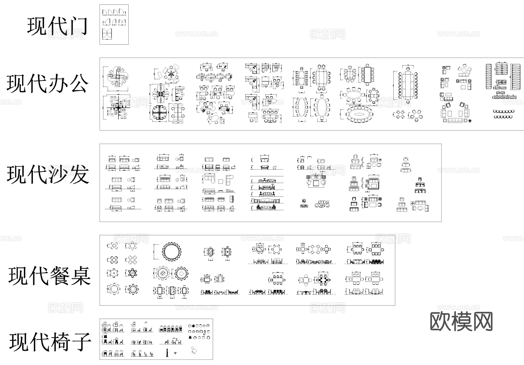 室内工装综合CAD图库cad施工图