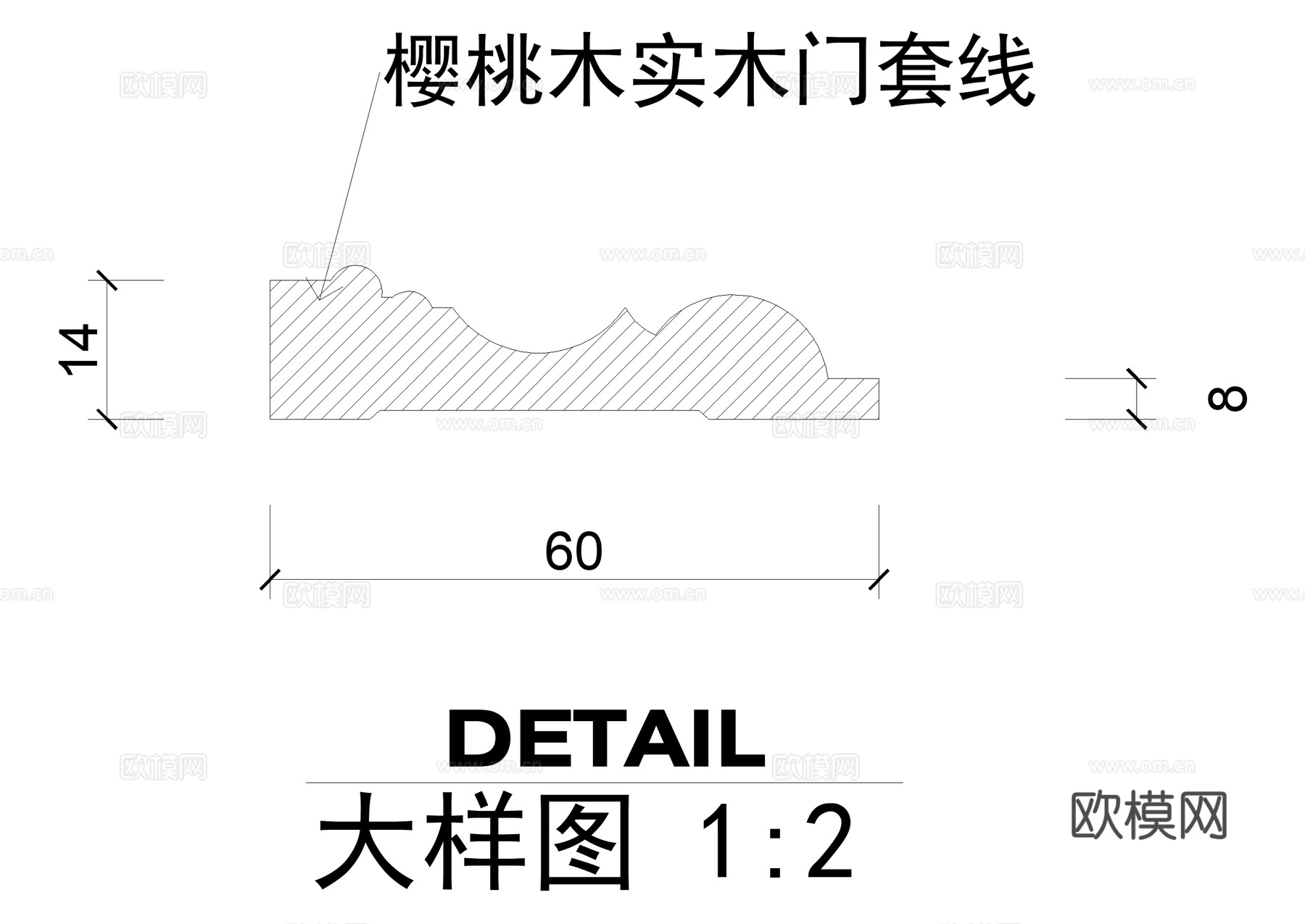 樱桃木实木门节点 门套线 CAD施工图cad施工图