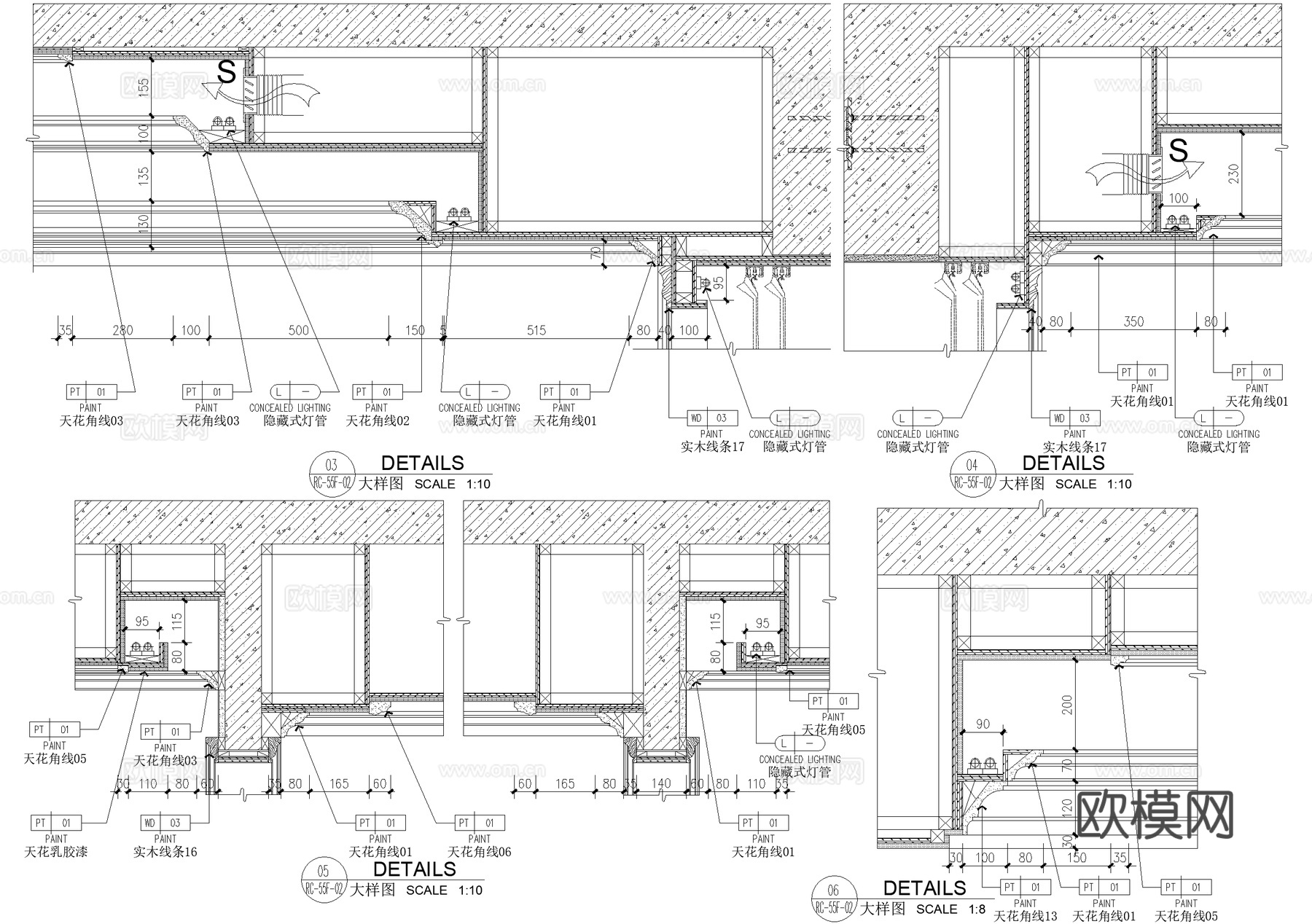 乳胶漆天花吊顶 角线 石材饰面 实木线条 隐藏式灯管 CADcad施工图
