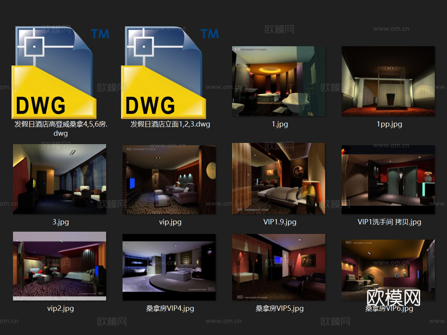 假日酒店高登威桑拿房室内工装CAD施工图cad施工图