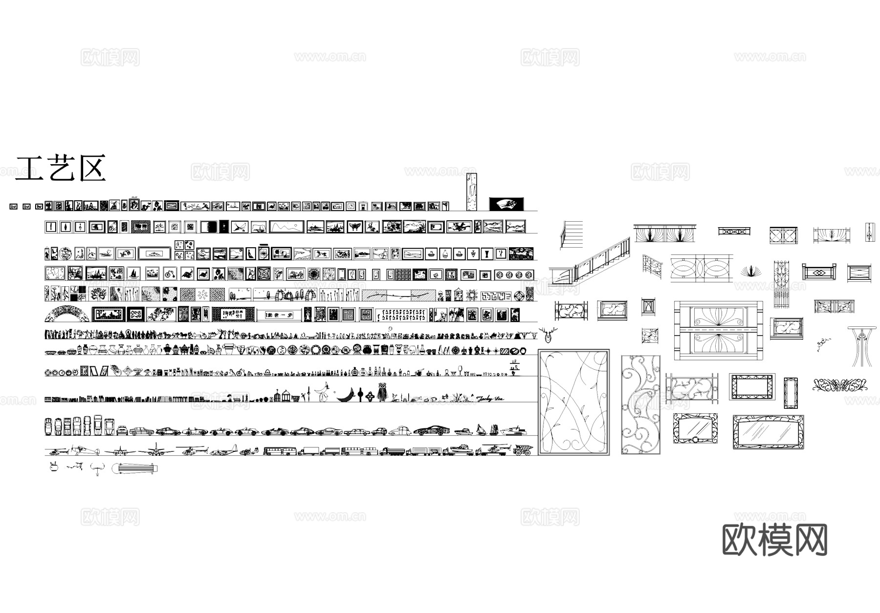 室内综合工装图库CADcad施工图