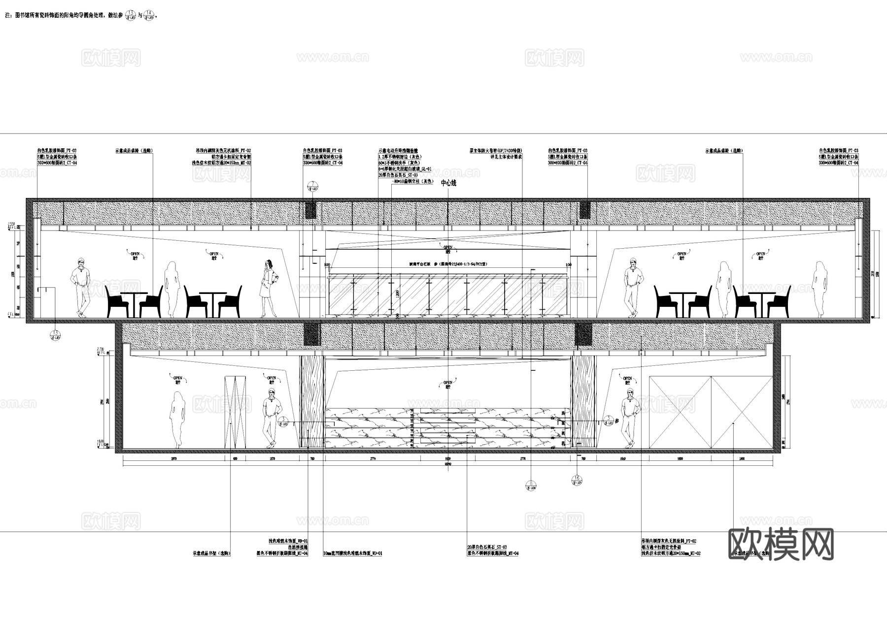 二层图书馆室内工装CAD施工图cad施工图下载（渲染图4）