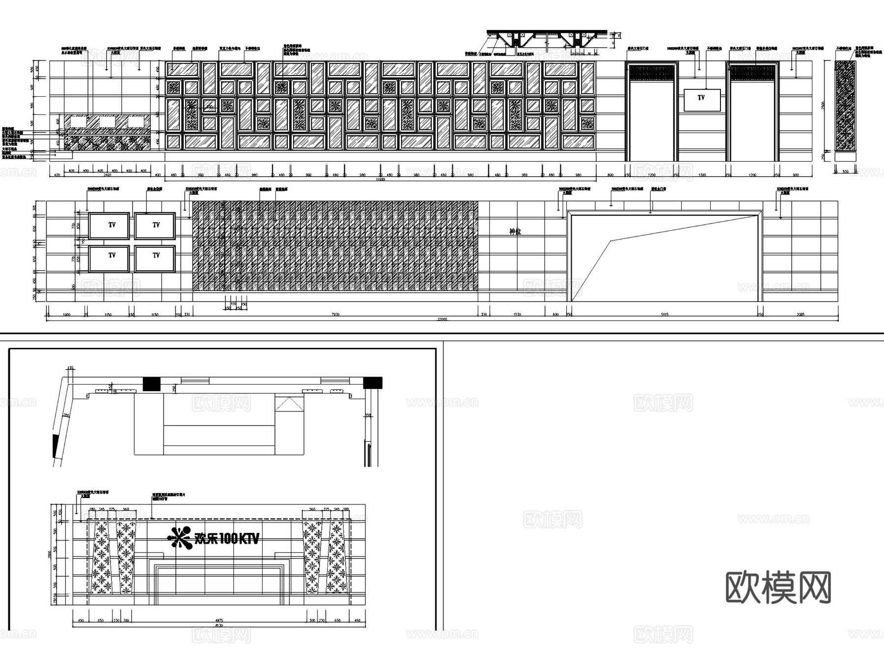 欢乐壹佰卡拉OK厅KTV室内工装CAD施工图cad施工图下载（渲染图5）