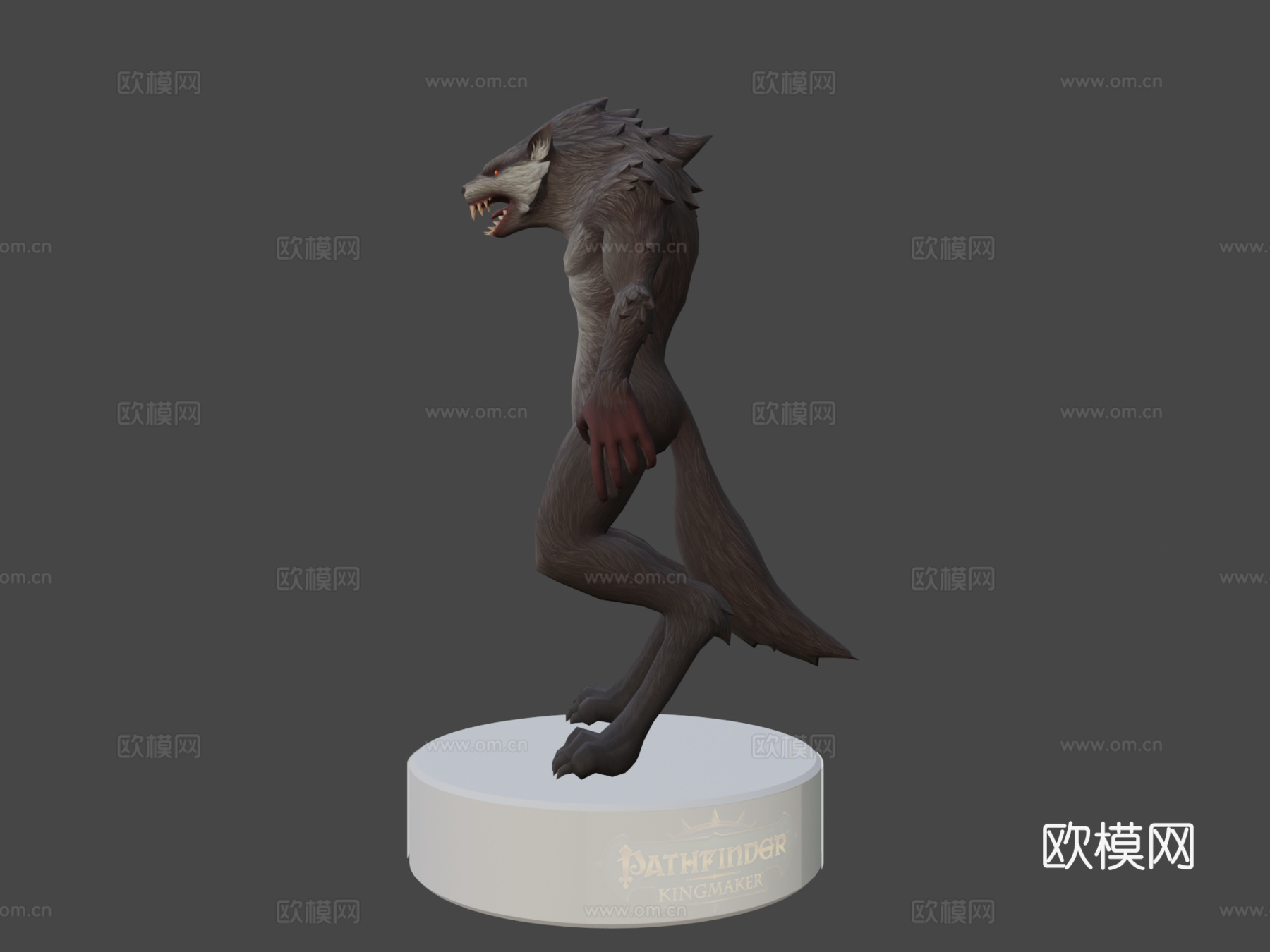 开拓者拥王者2017狼人3d模型