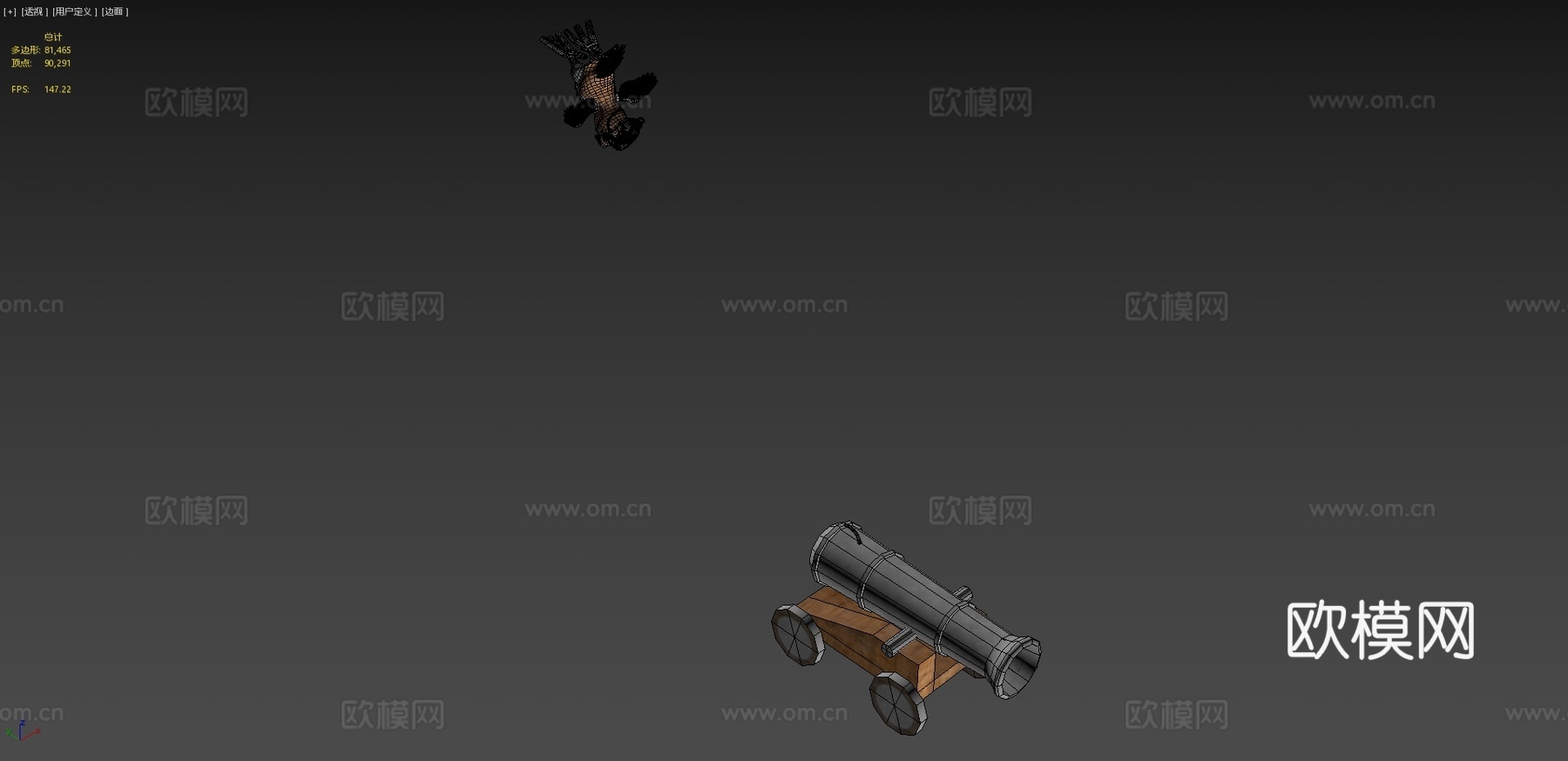 海盗鹦鹉3d模型下载（渲染图4）
