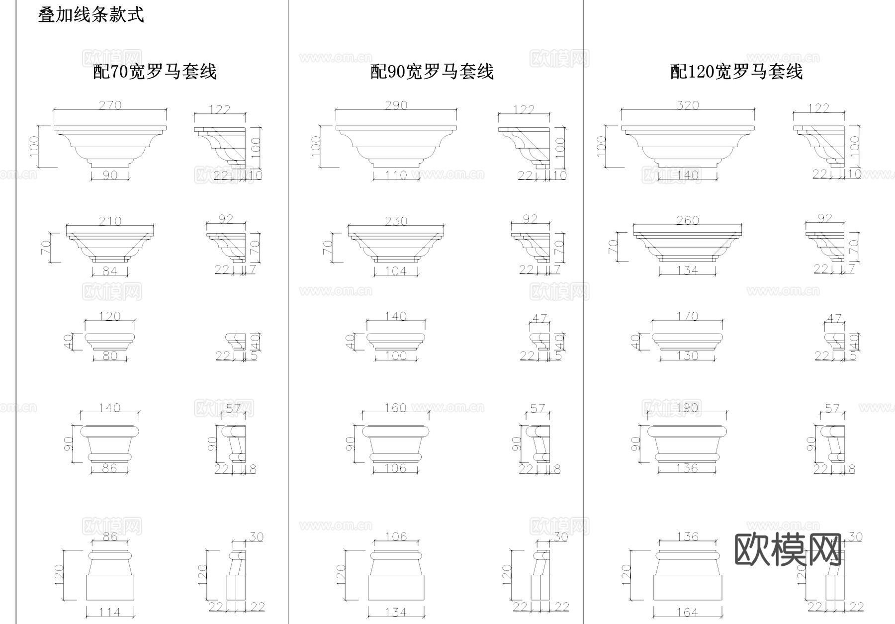 线条套线顶线腰线脚线花线装饰线CAD图库cad施工图