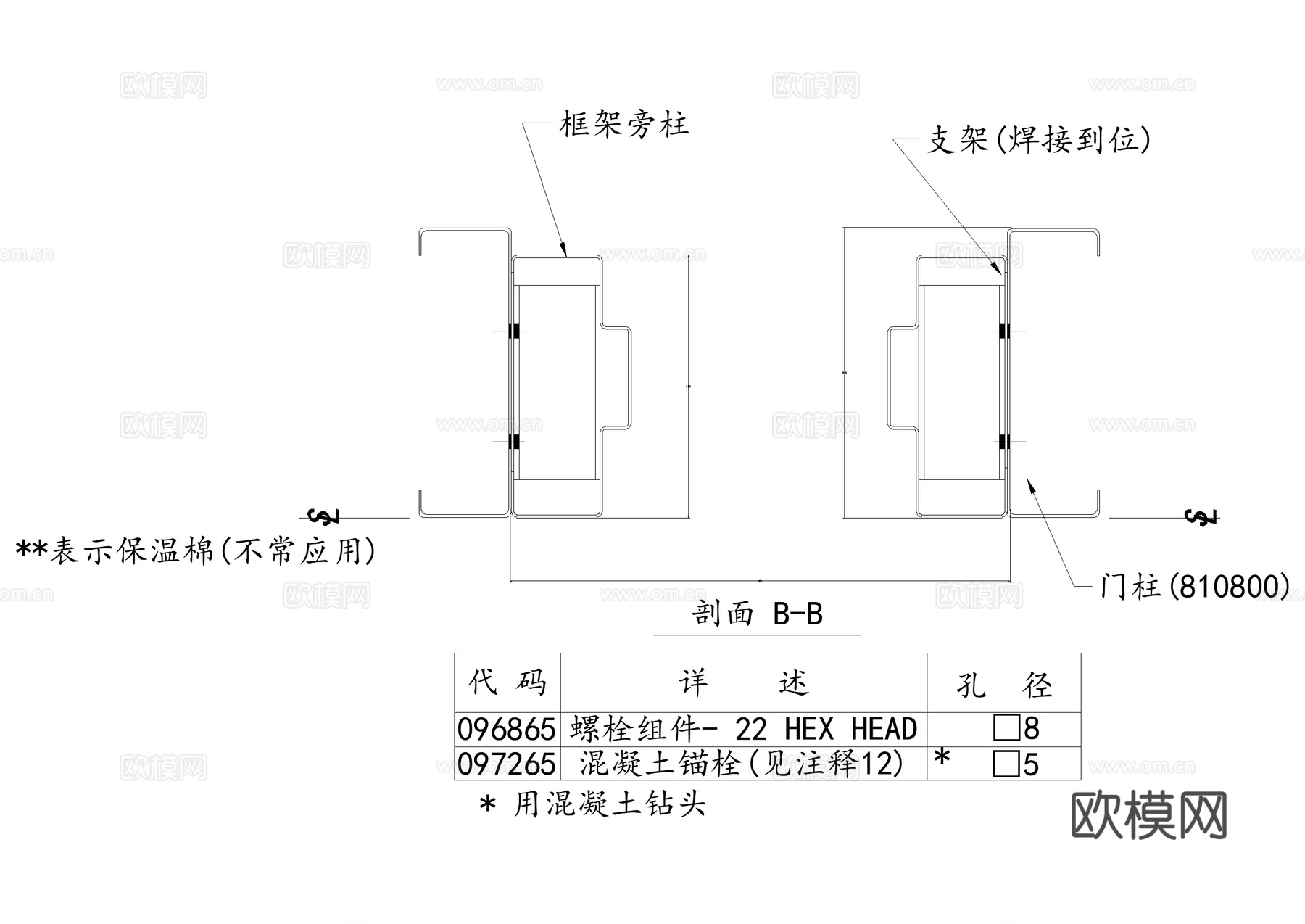HM门框架强筋 CAD施工图cad施工图下载（渲染图5）