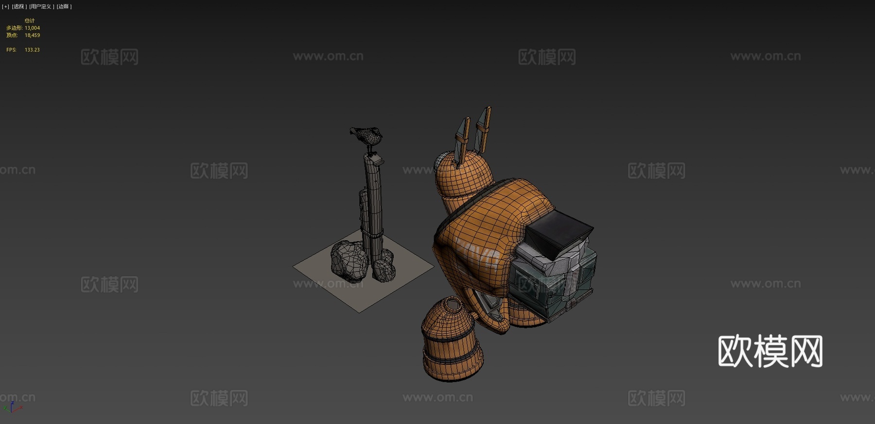 游戏就绪两位天才的对话3d模型下载（渲染图4）