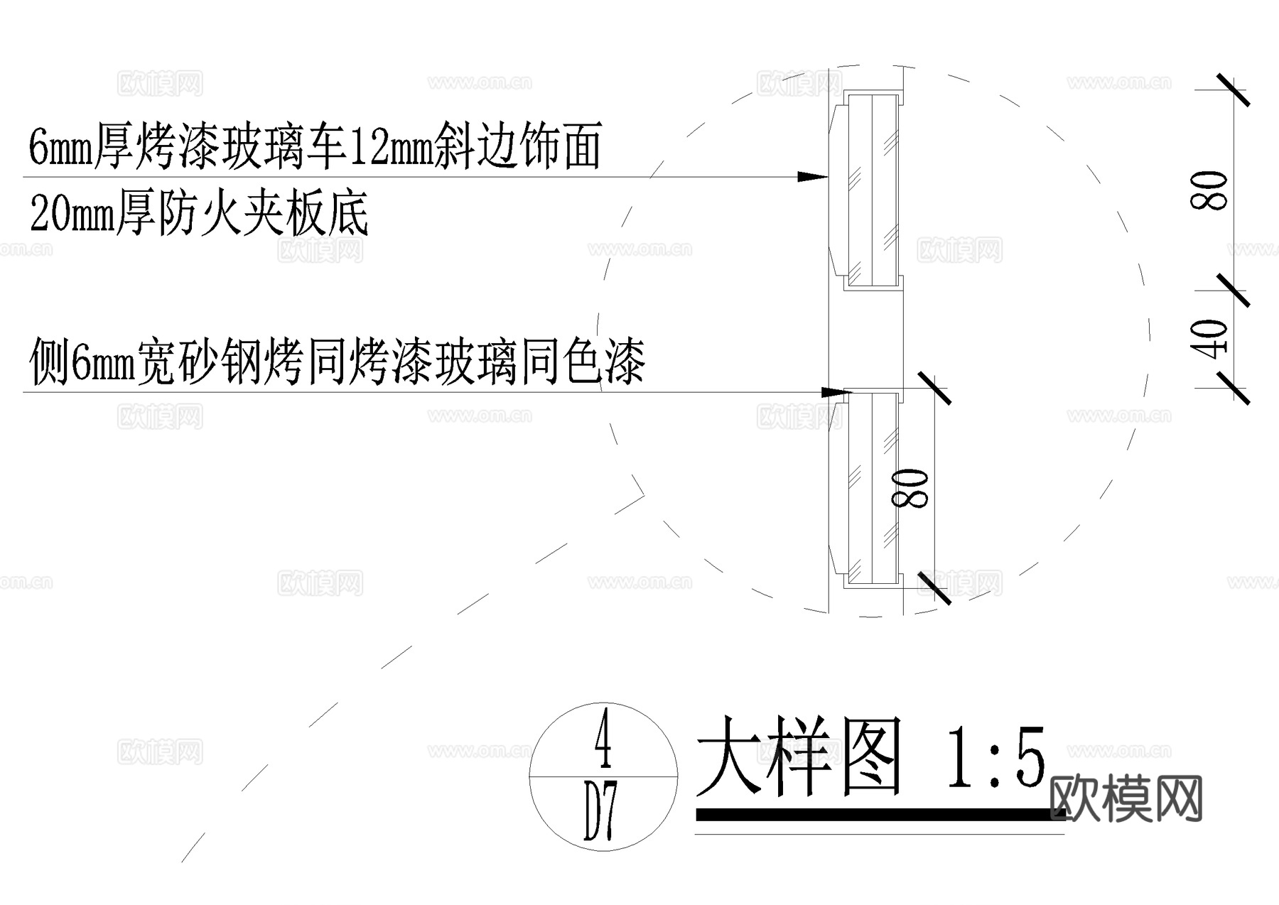 机房设备柜节点 CAD施工图cad施工图