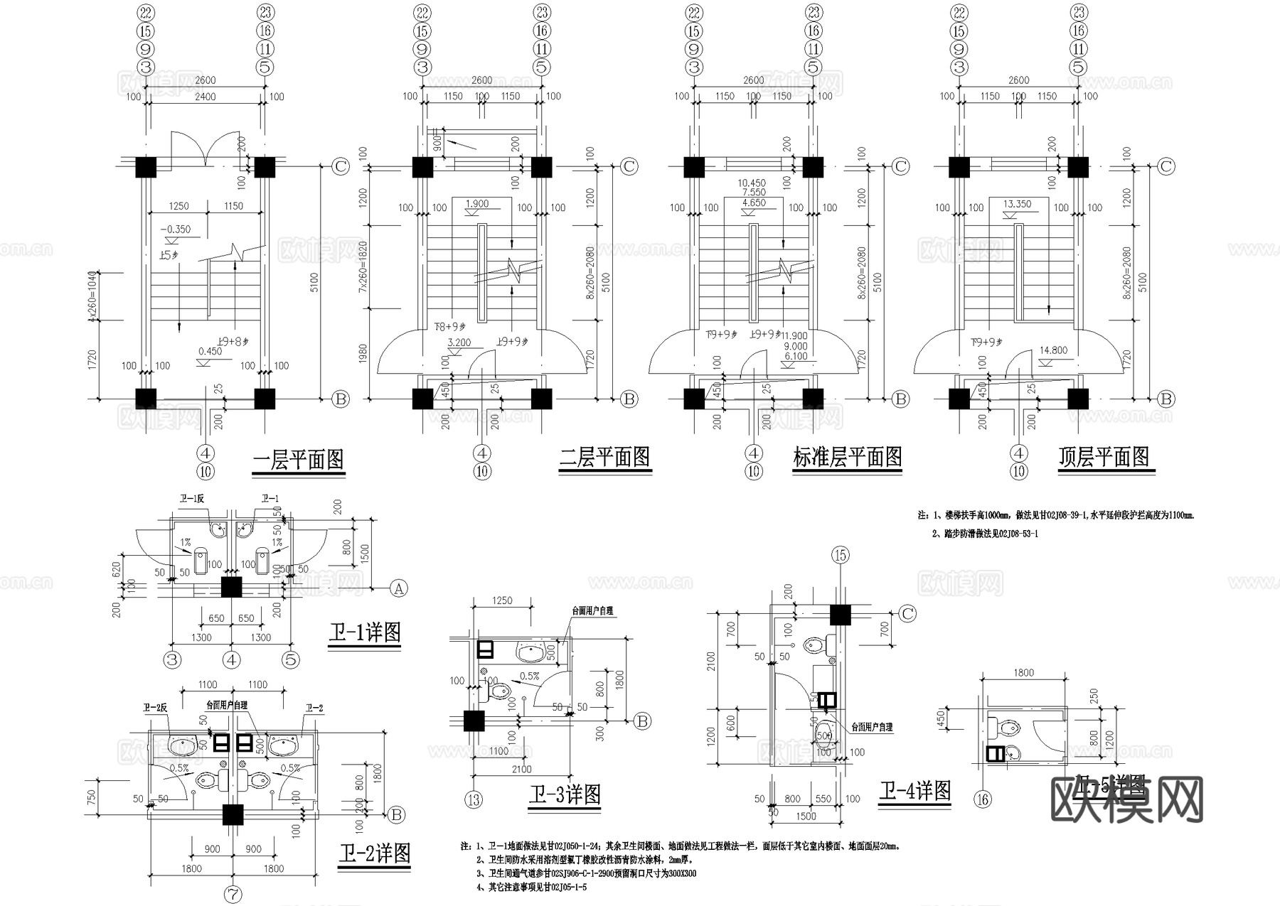 住宅楼多层家属楼建筑 底层商铺步梯 一梯两户三室两厅两室两厅cad施工图