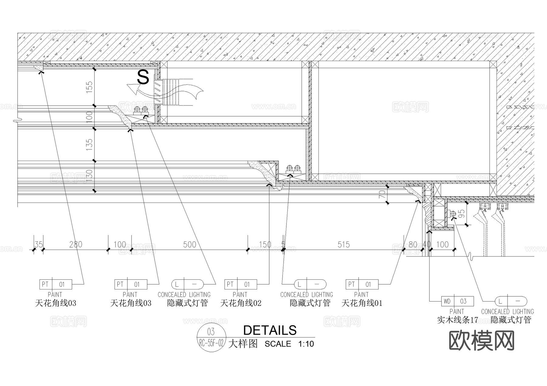 乳胶漆天花吊顶 角线 石材饰面 实木线条 隐藏式灯管 CADcad施工图