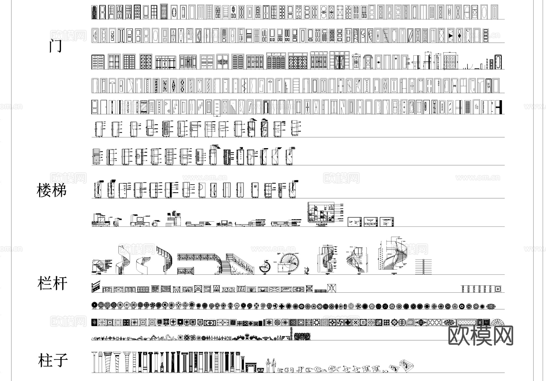 常用家装工装CAD综合图库合集cad施工图