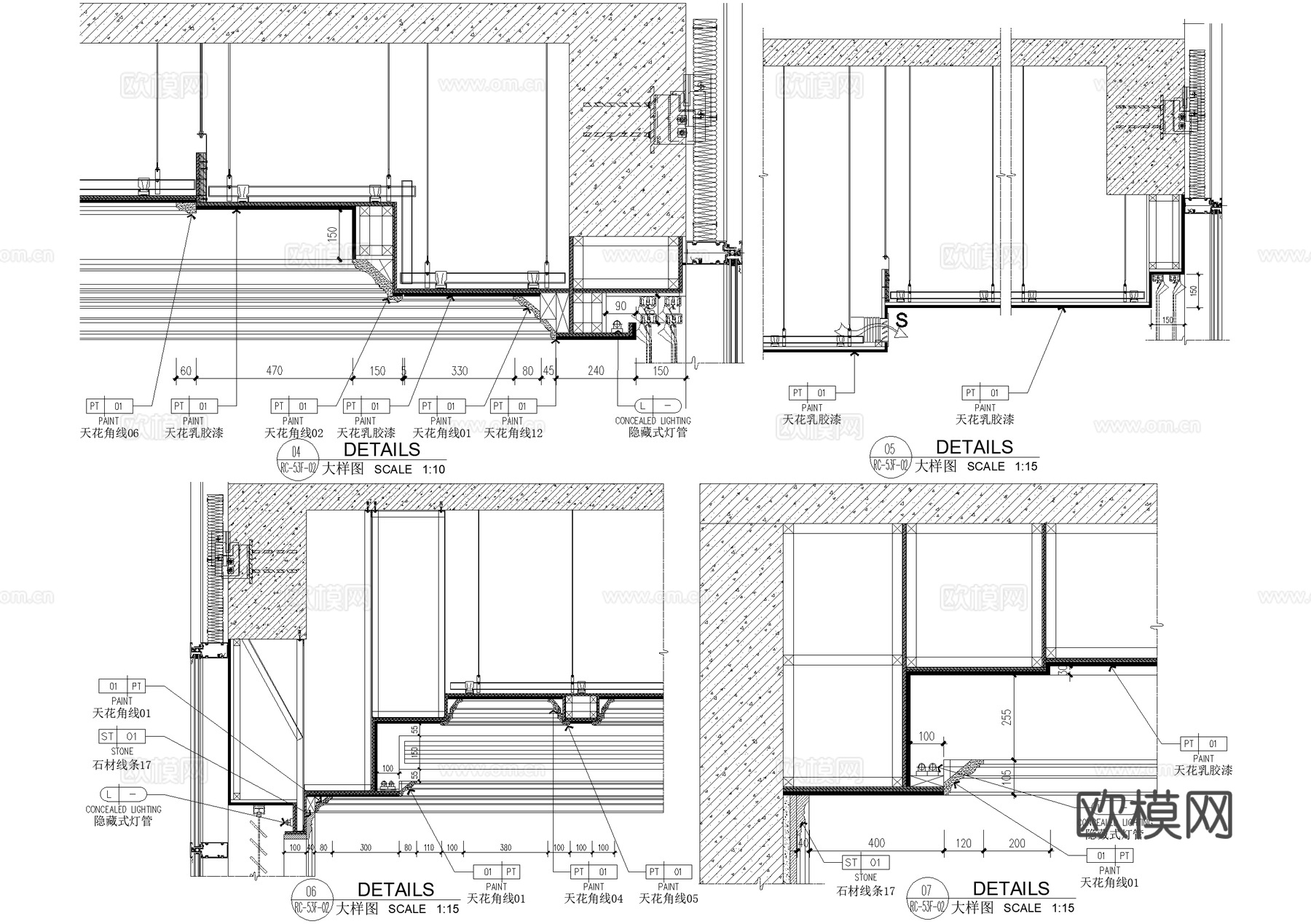乳胶漆天花吊顶 角线 石材饰面 实木线条 隐藏式灯管 CADcad施工图