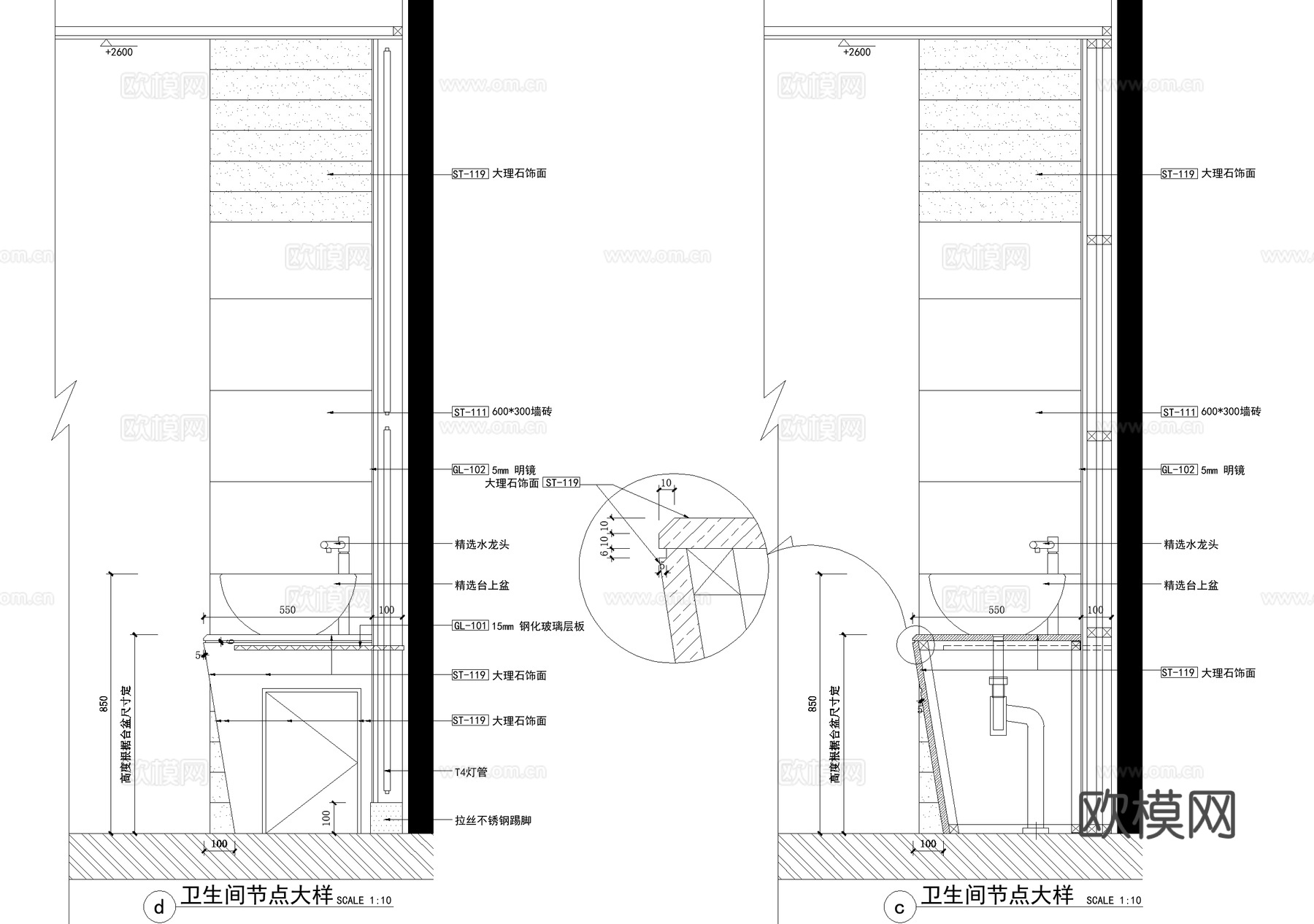 洗手台节点 洗手池洗手盆 卫生间节点 CAD施工图cad施工图下载（渲染图1）