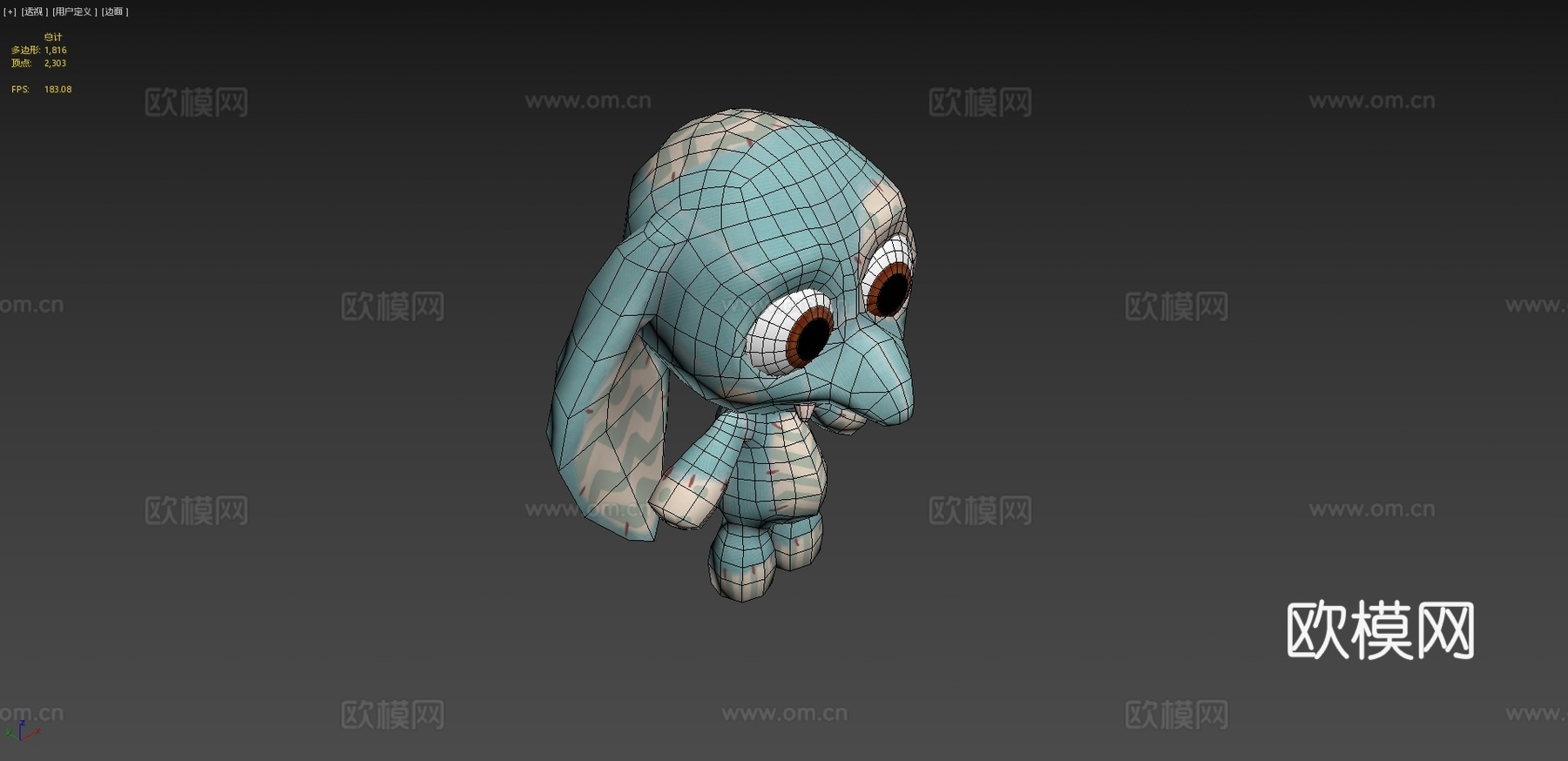 填充大象3d模型下载（渲染图4）