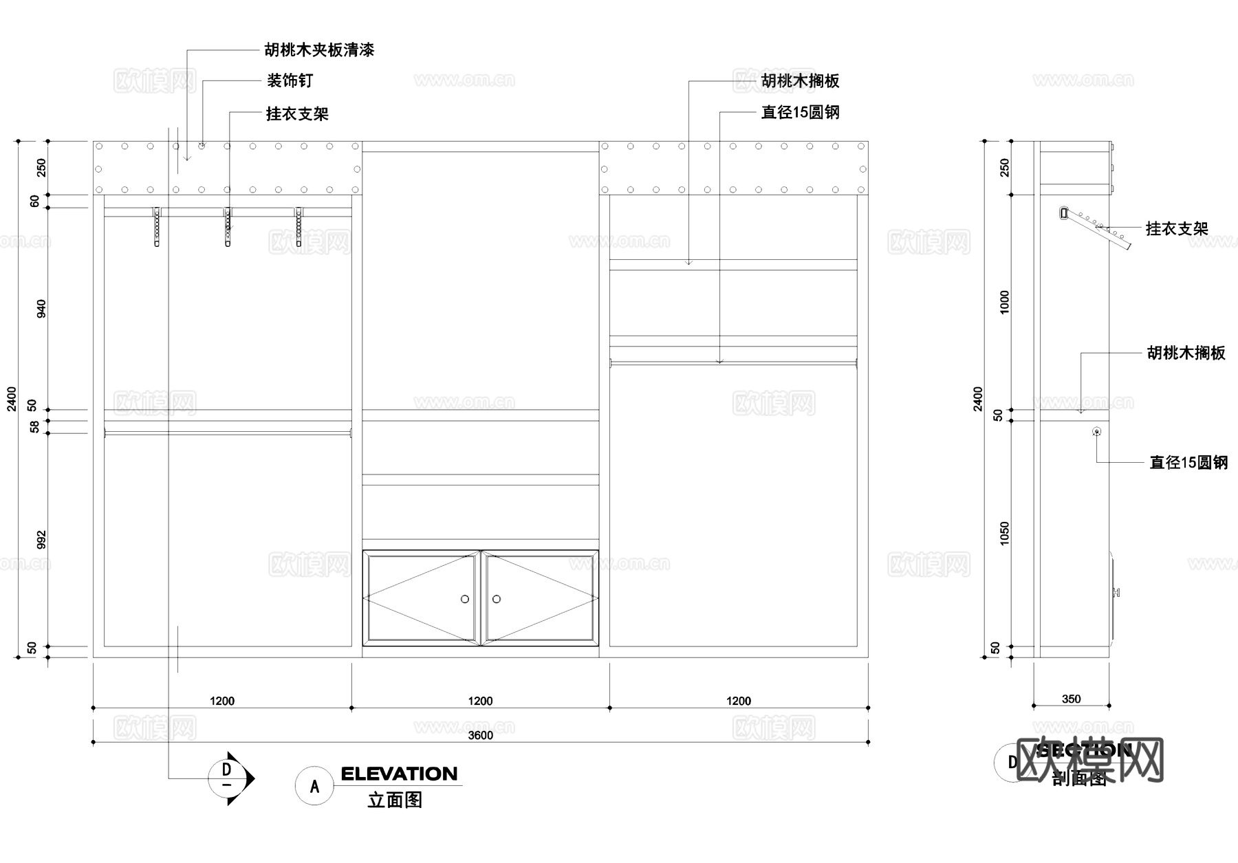 服装衣柜衣架中岛台照衣镜大样详图CAD施工图cad施工图