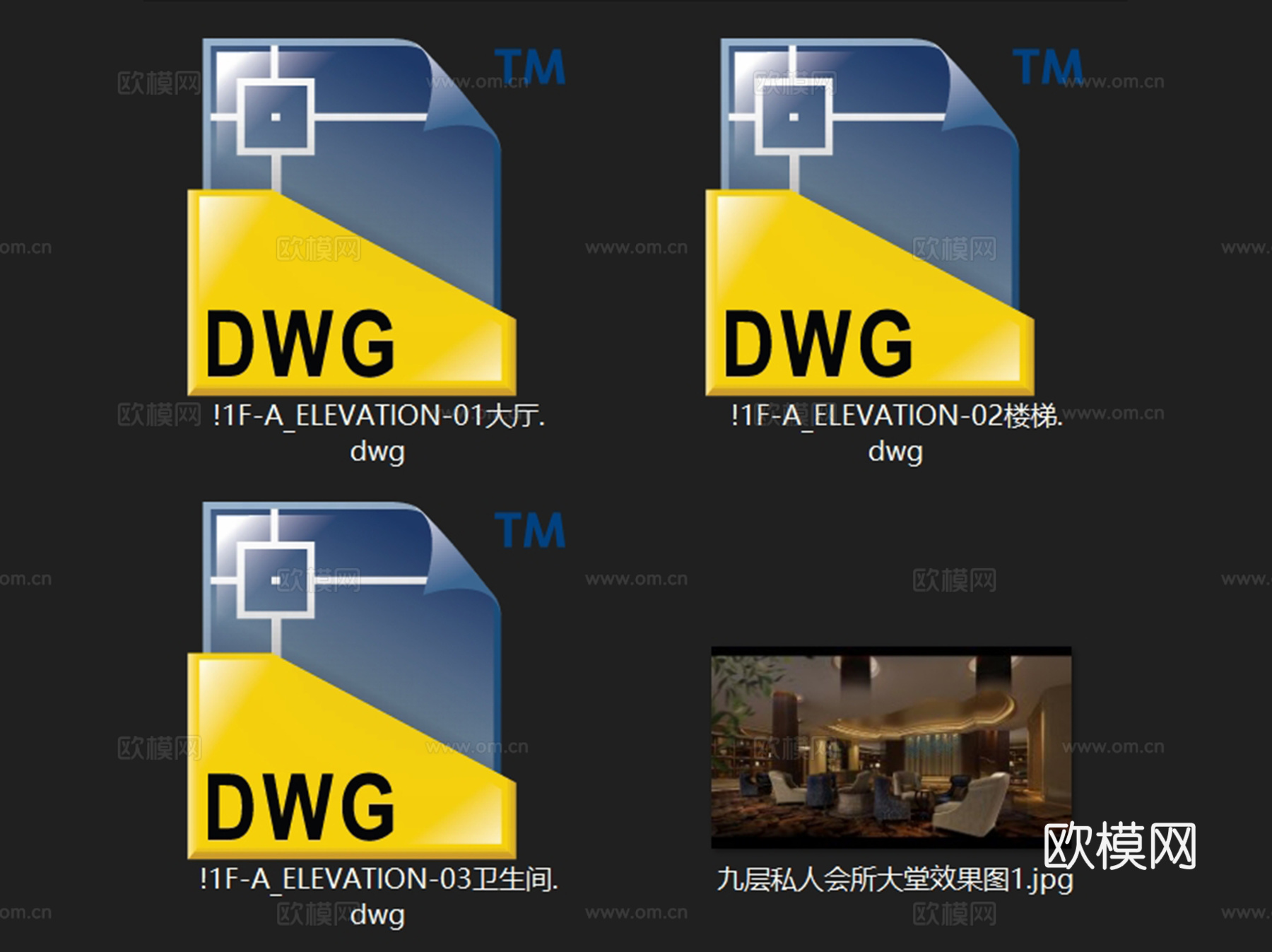 温岭九龙大饭店会所大堂公区室内工装CAD施工图cad施工图