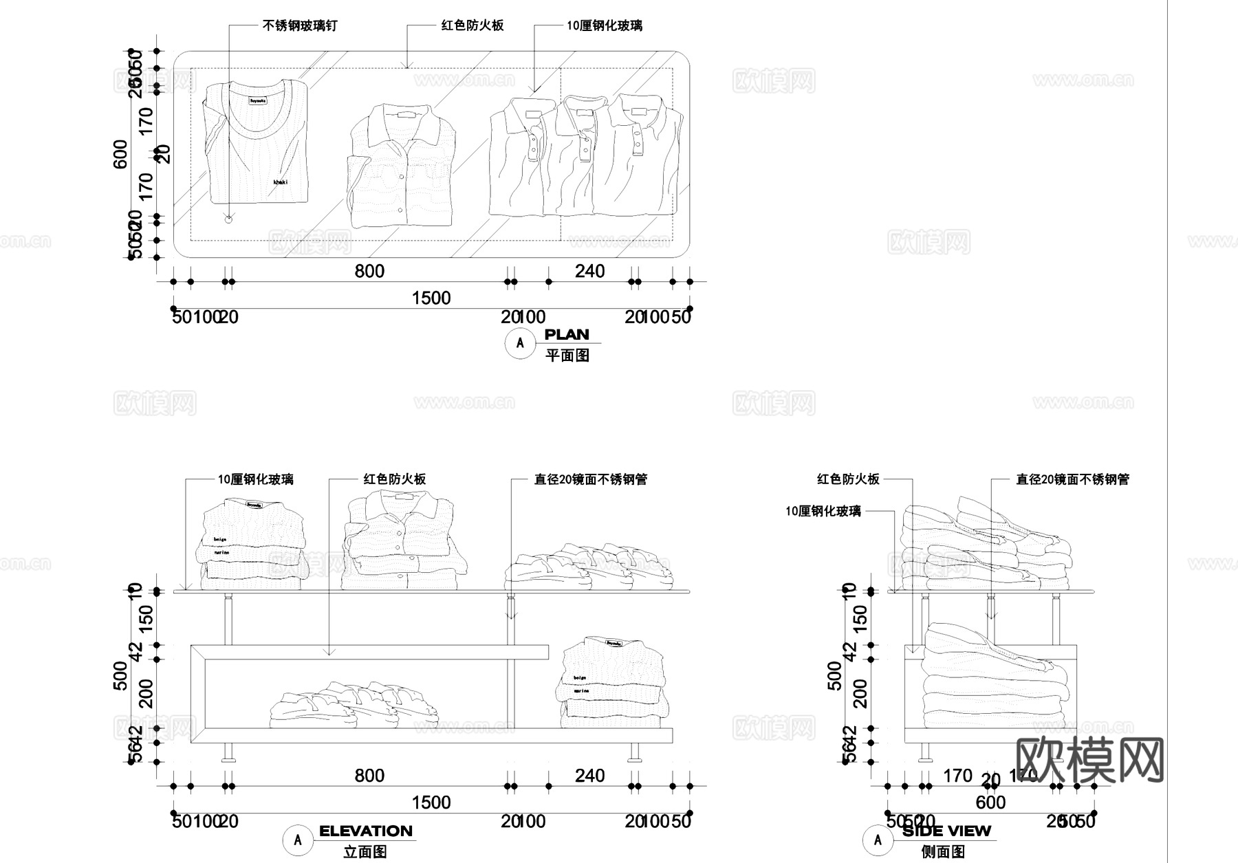 服装衣柜衣架中岛台照衣镜大样详图CAD施工图cad施工图