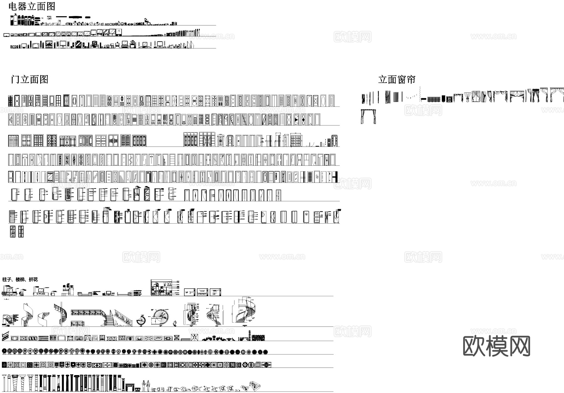 室内综合工装图库CADcad施工图