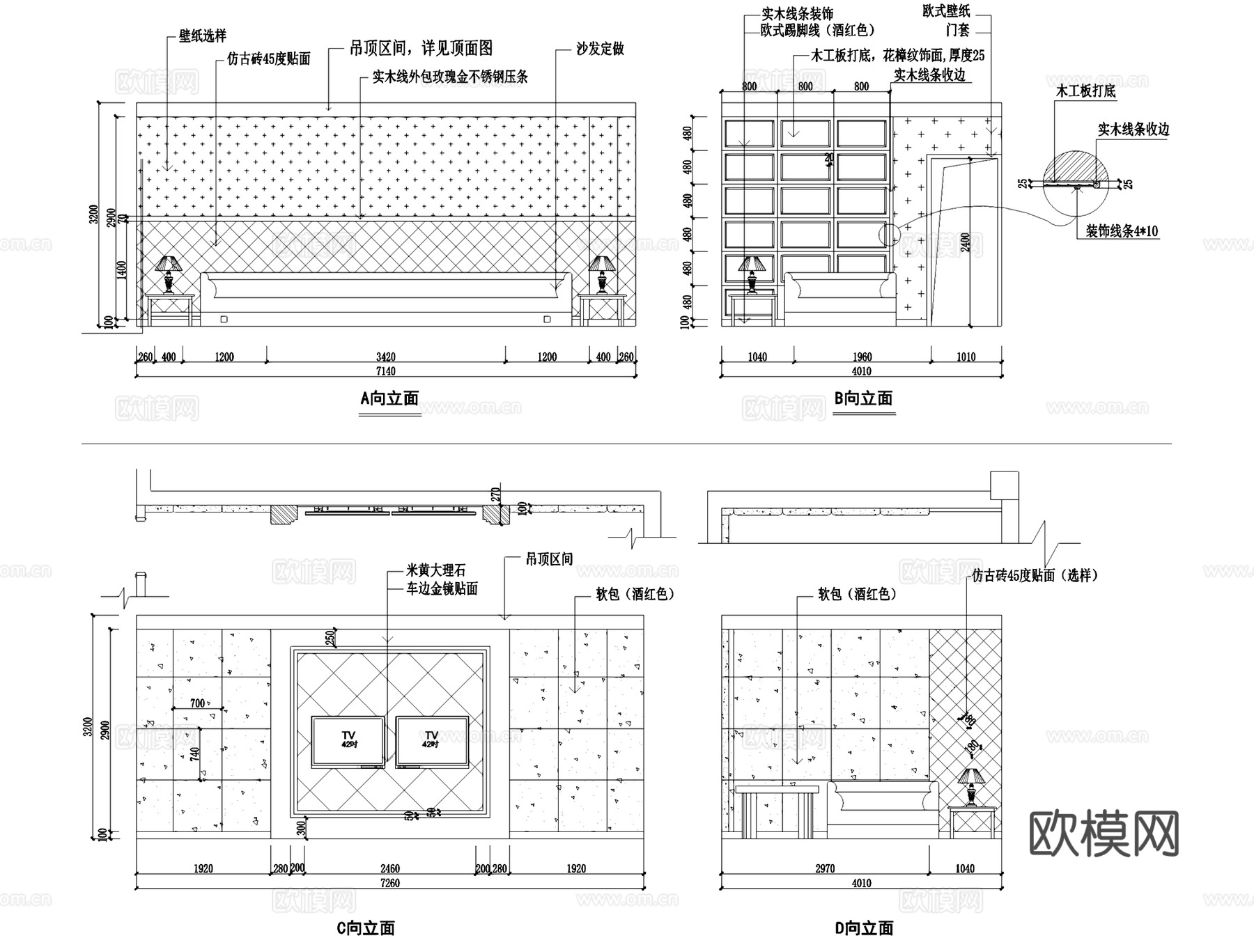 琴港演艺不夜城剧场餐饮KTV室内工装CAD施工图cad施工图