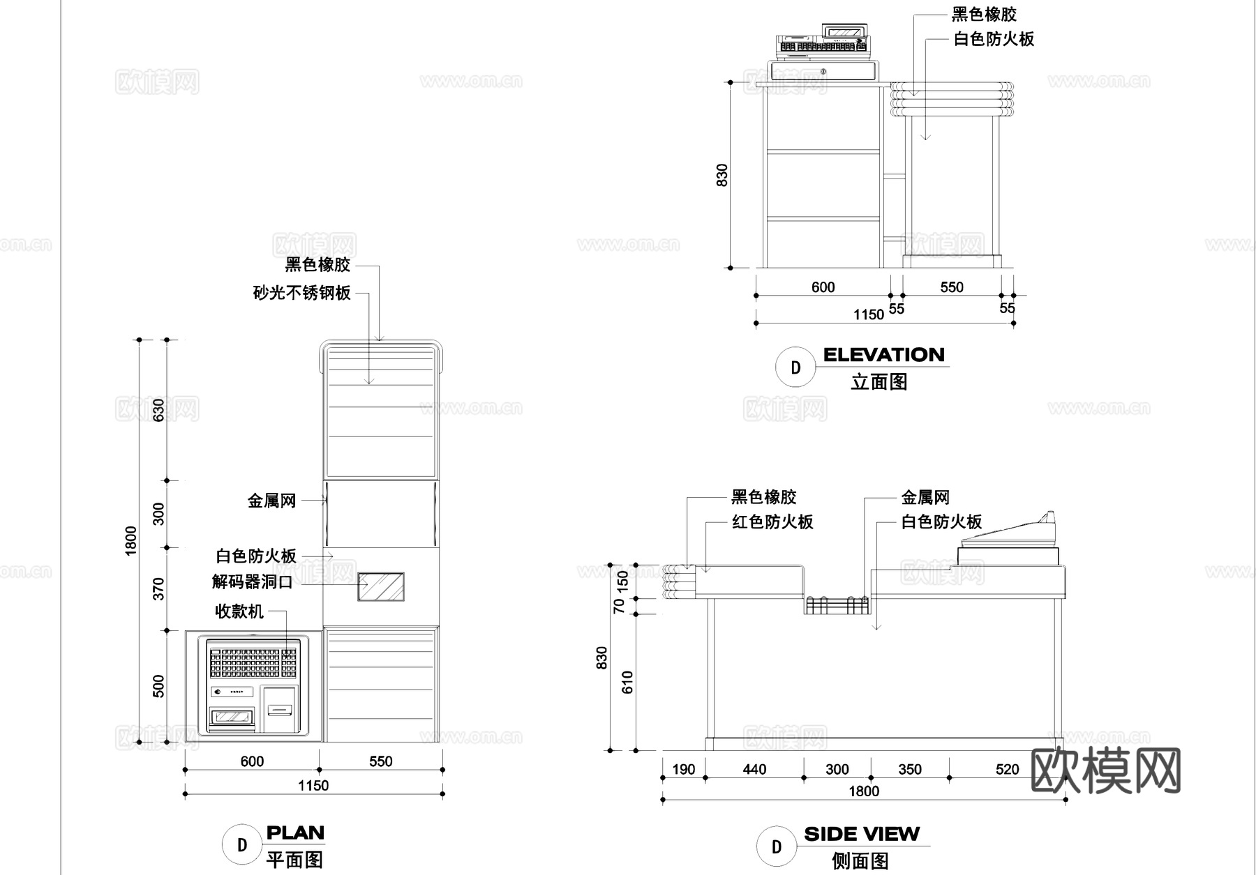超市货架蔬果架收款机闸机大样详图CAD施工图cad施工图
