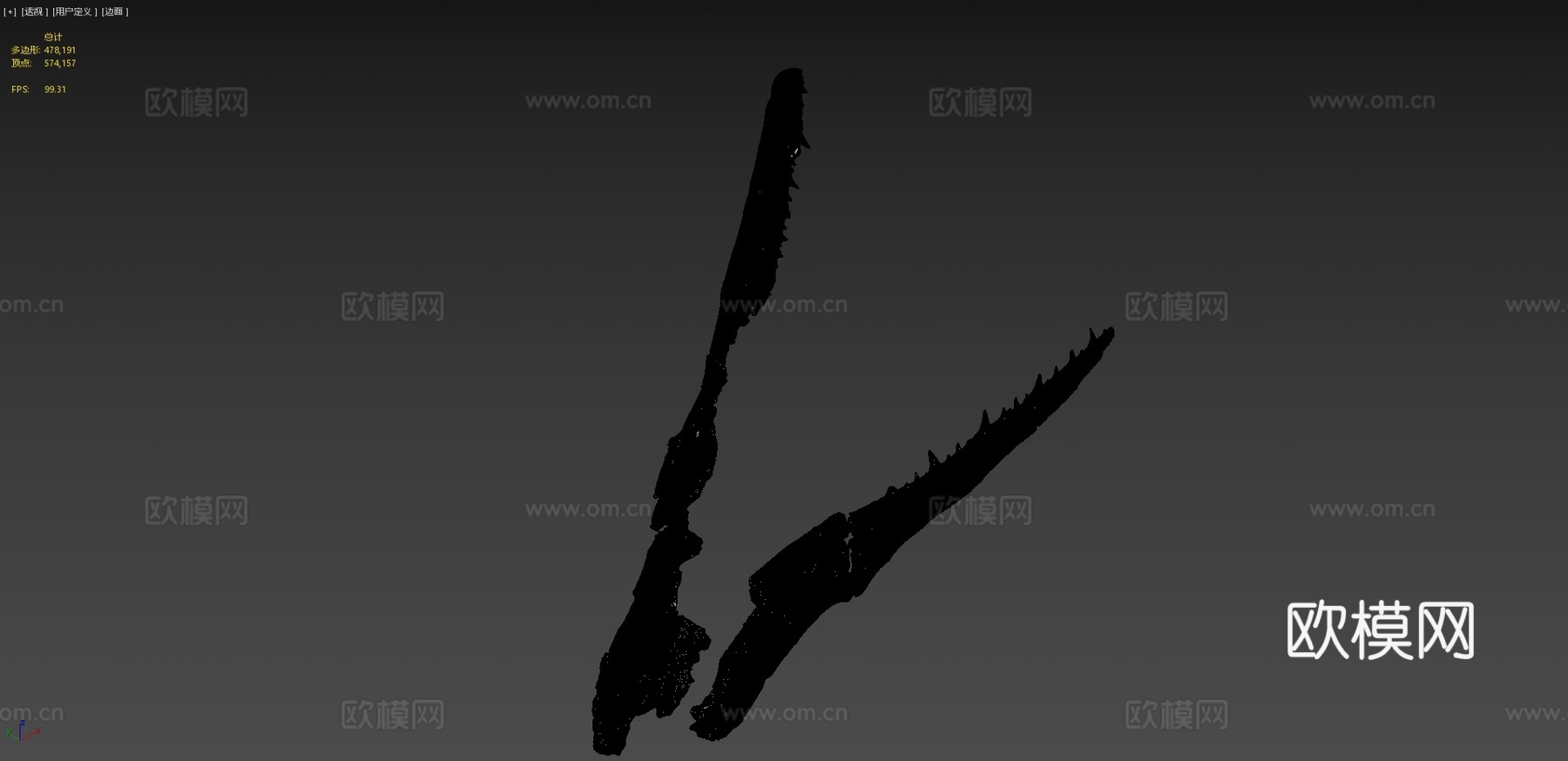 ChM PV4768桑氏伪齿鸟头骨3d模型下载（渲染图4）