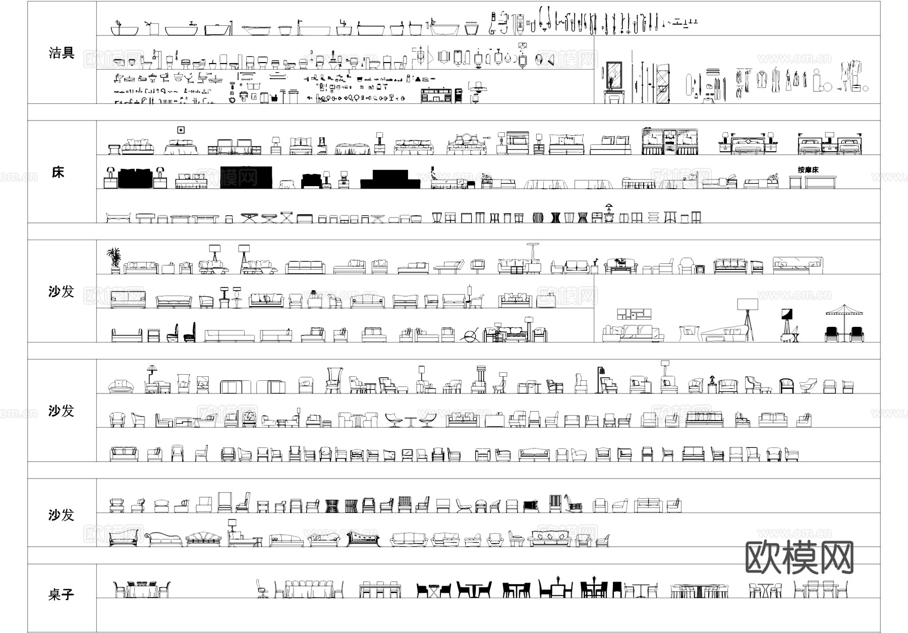 平立面室内工装综合CAD图块图库cad施工图