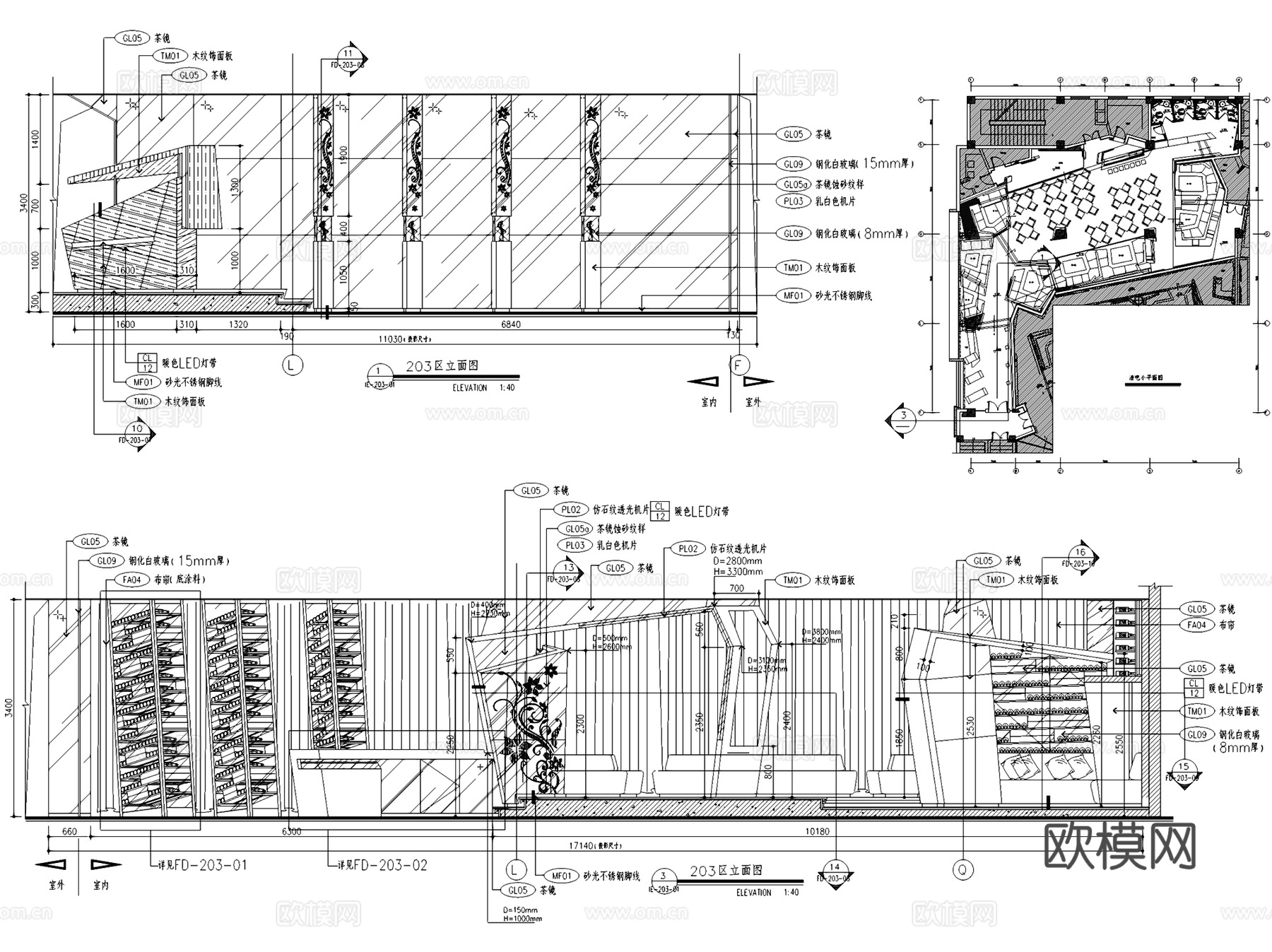 晋城方程9+1酒吧舞厅KTV室内工装CAD施工图cad施工图