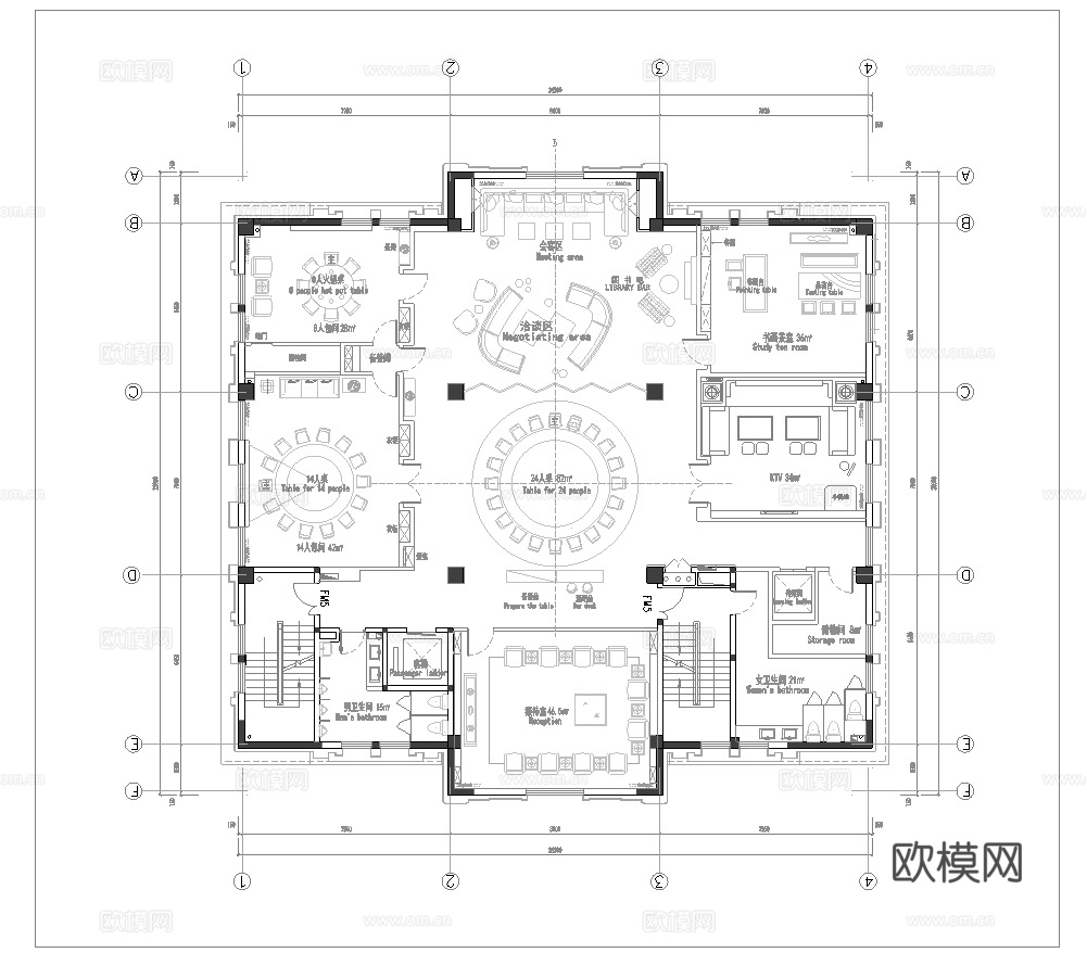 高档餐厅会所   最新平面施工图合集cad施工图