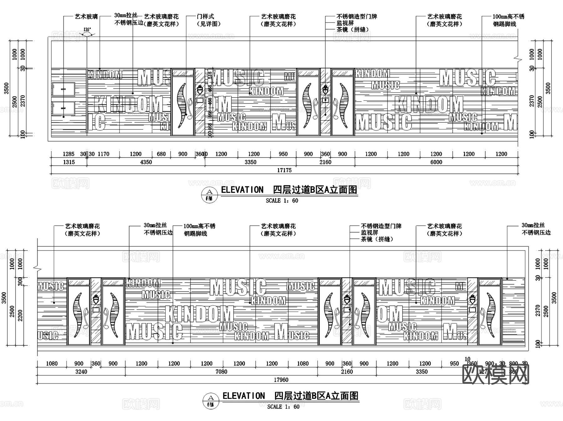 广州音皇娱乐量贩式KTV室内工装CAD施工图cad施工图