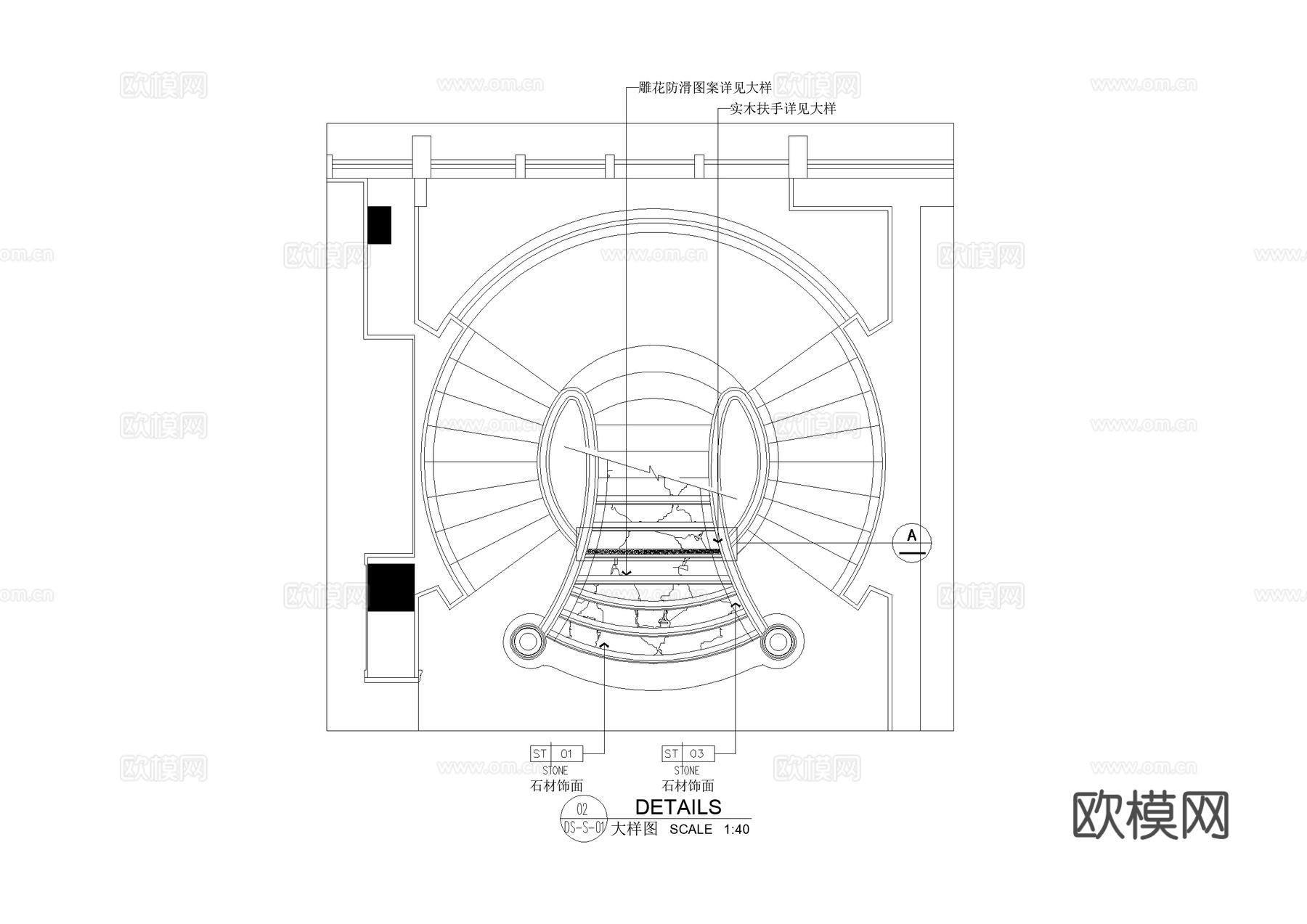 双分平行楼梯 八字型楼梯 弧形旋转楼梯 楼梯剖面CAD施工图cad施工图