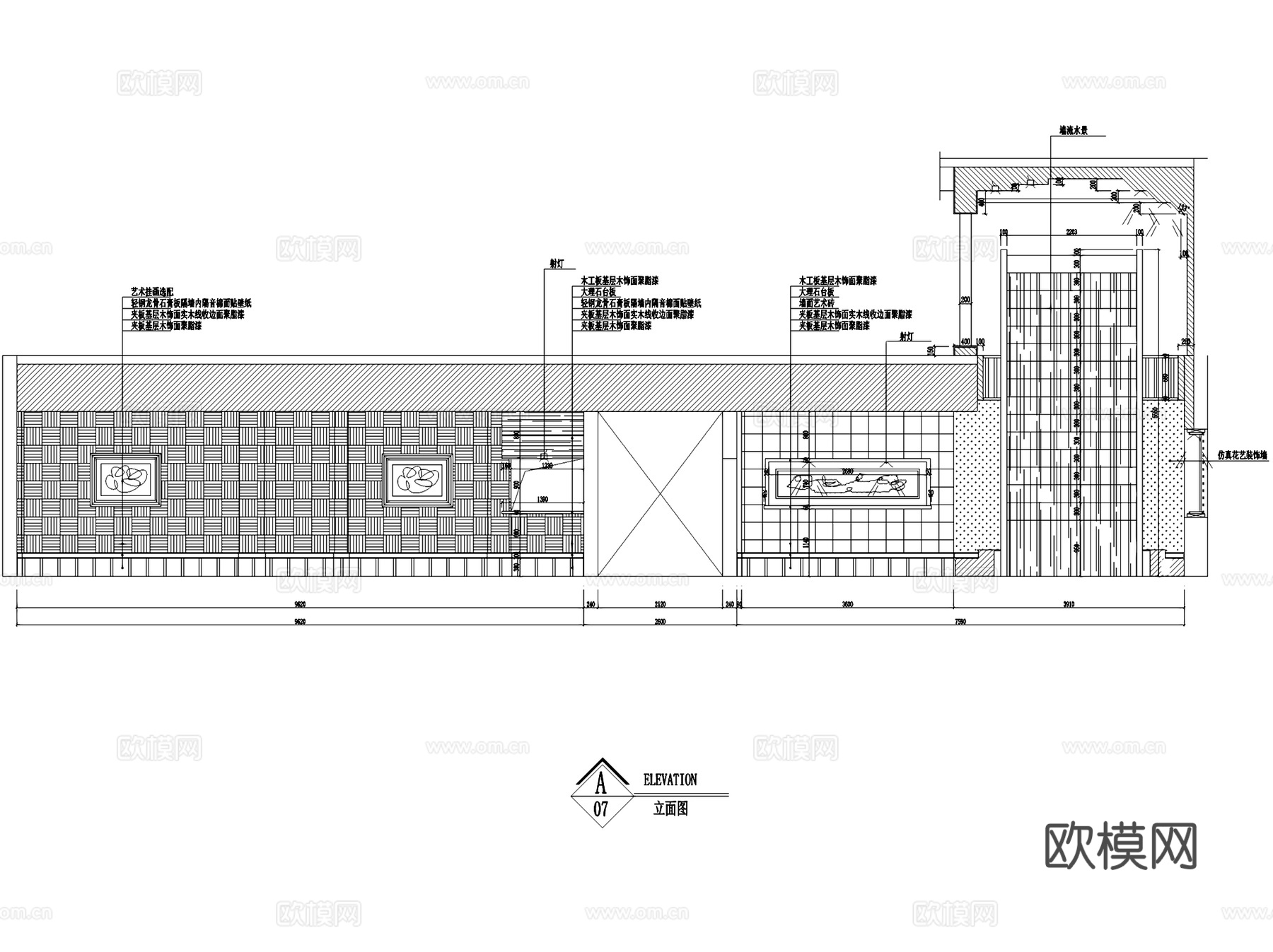 湛江足浴店室内工装CAD施工图cad施工图