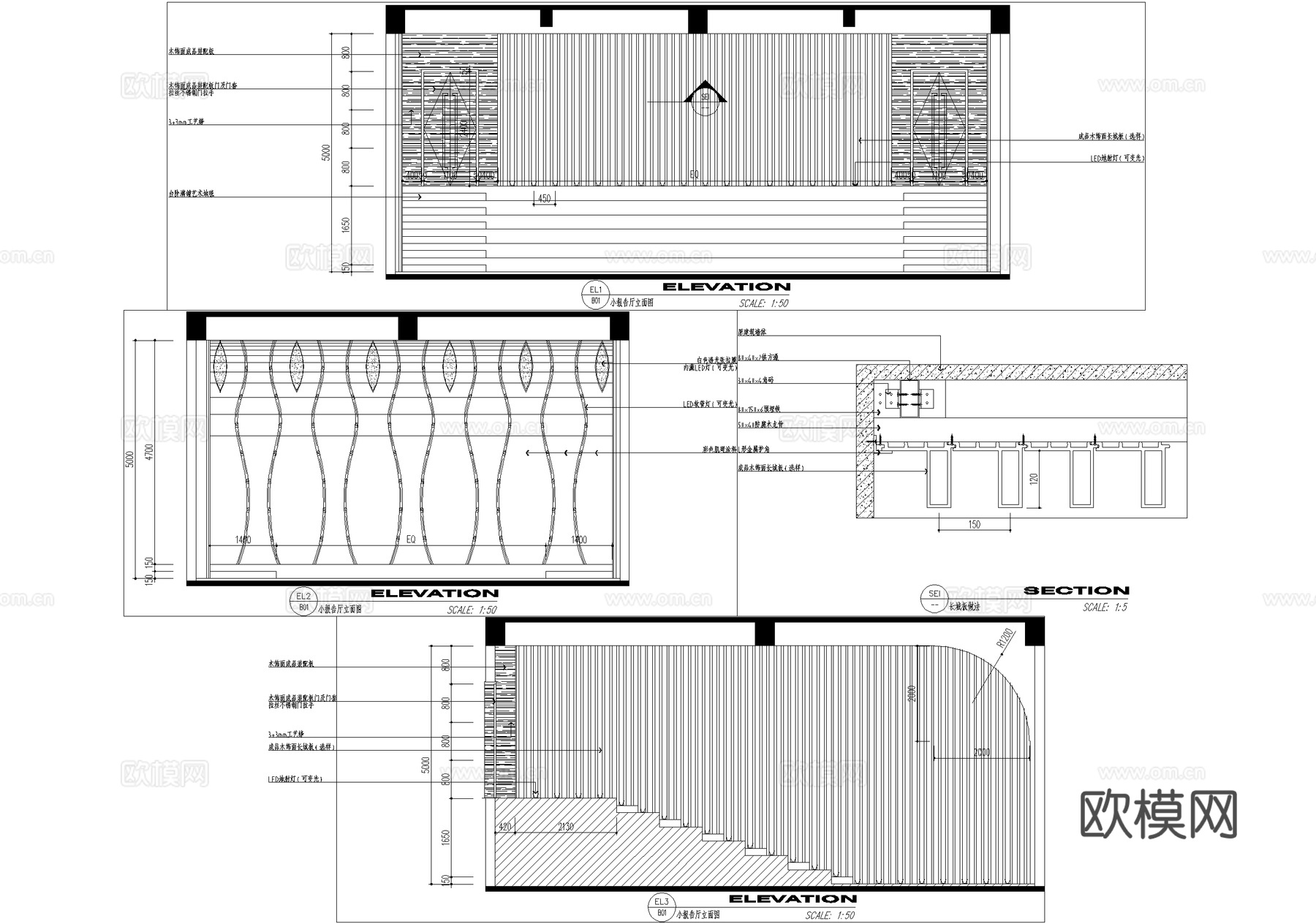 多功能大会议室 小报告厅 CAD施工图cad施工图