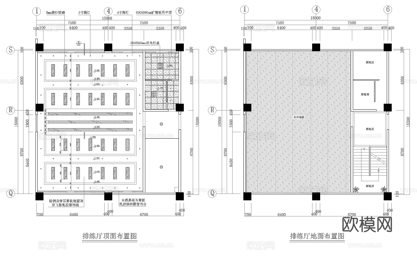 报告厅 会议室 贵宾接待室  最新全套施工图合集cad施工图